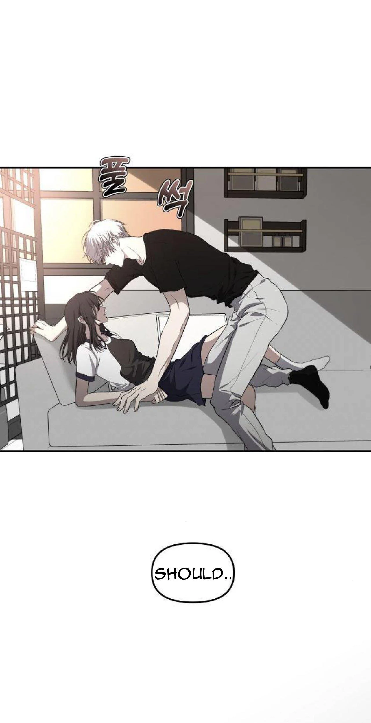 Dreaming Freedom chapter 63 page 6