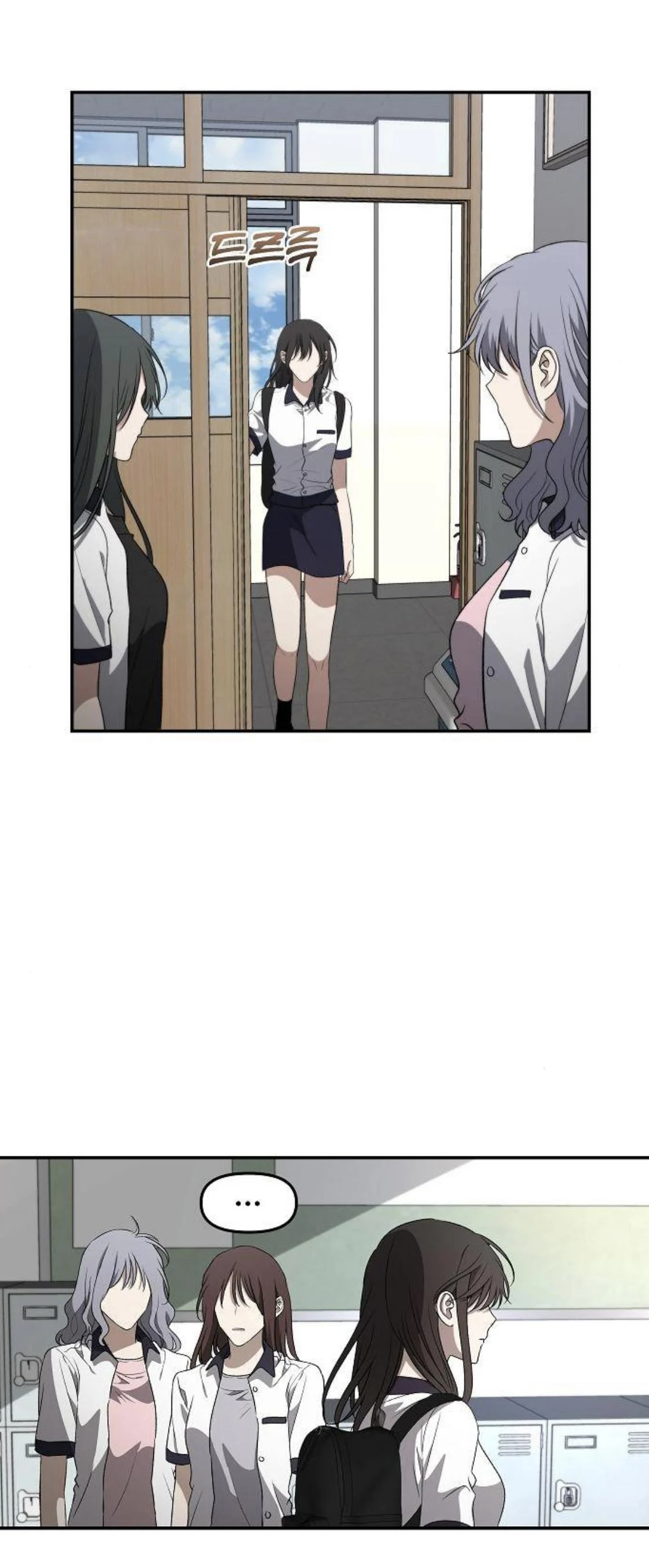 Dreaming Freedom chapter 63 page 64