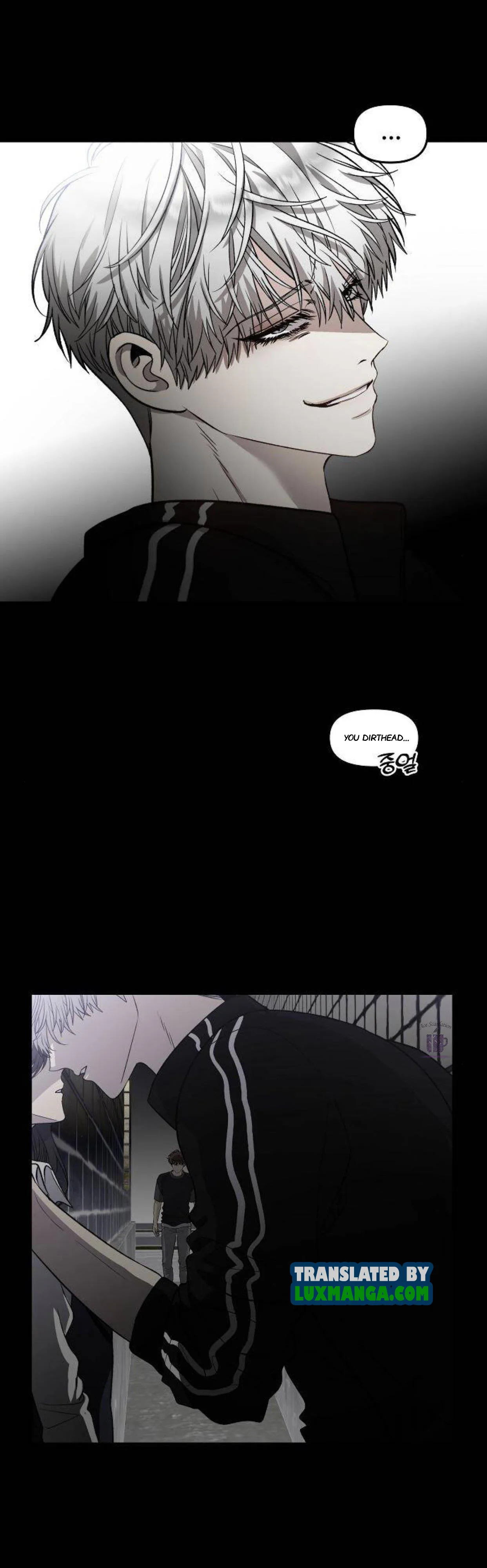 Dreaming Freedom chapter 72 page 8