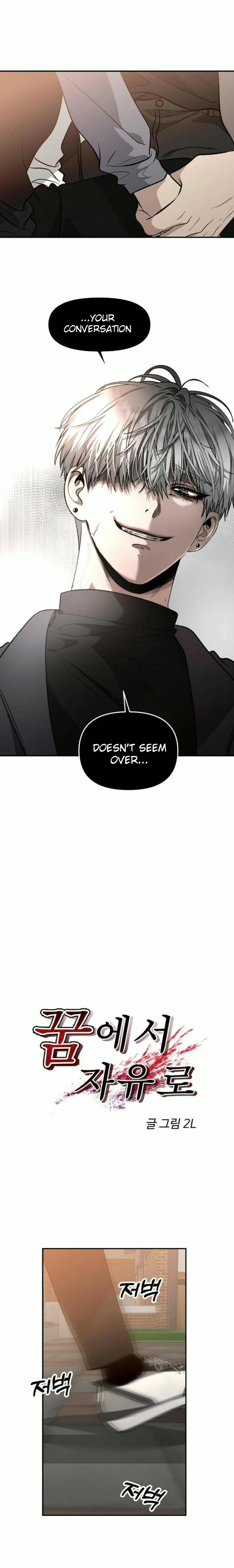 Dreaming Freedom chapter 73 page 3