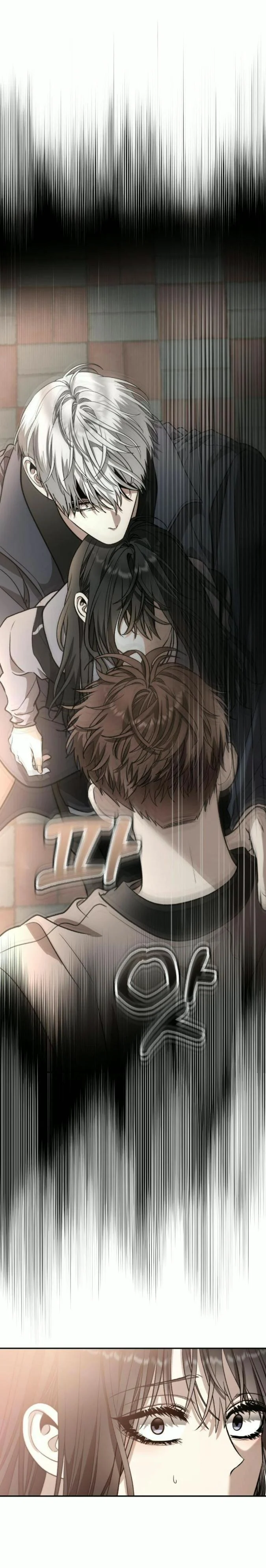 Dreaming Freedom chapter 73 page 4