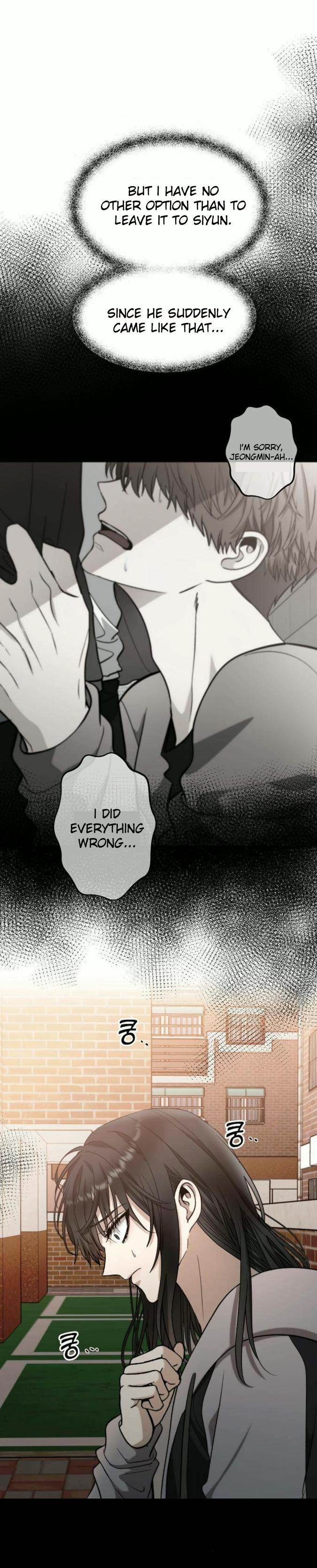 Dreaming Freedom chapter 73 page 7