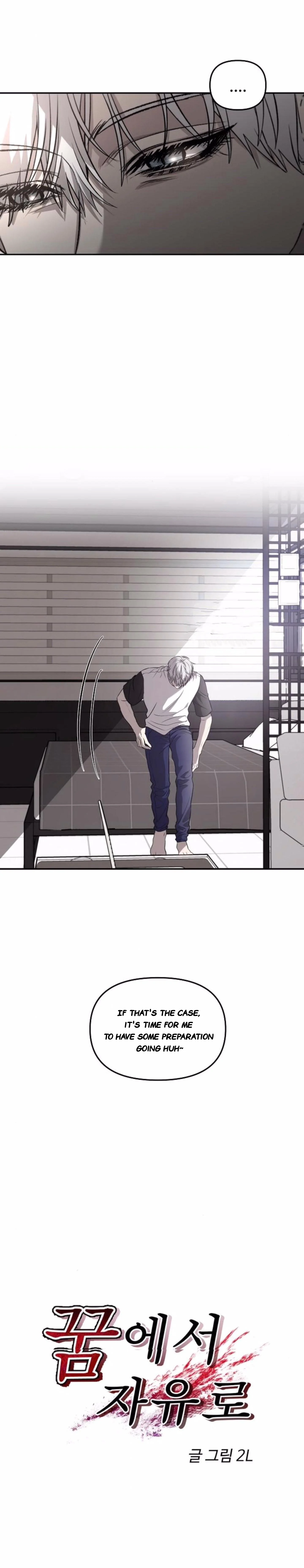 Dreaming Freedom chapter 78 page 4