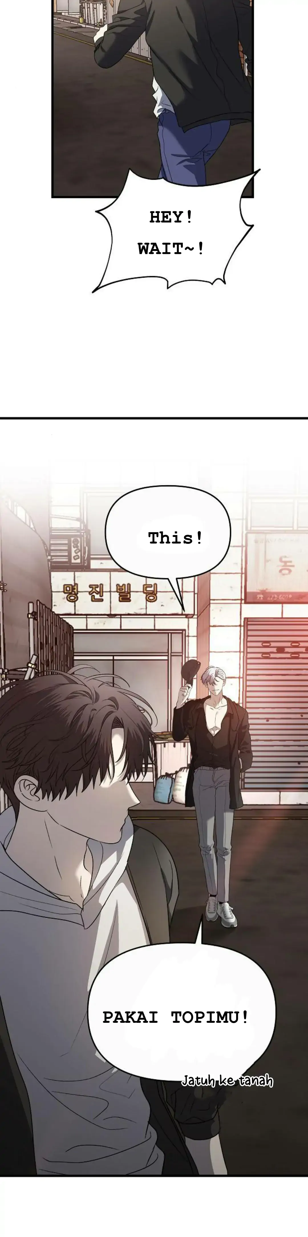 Dreaming Freedom chapter 85 page 17