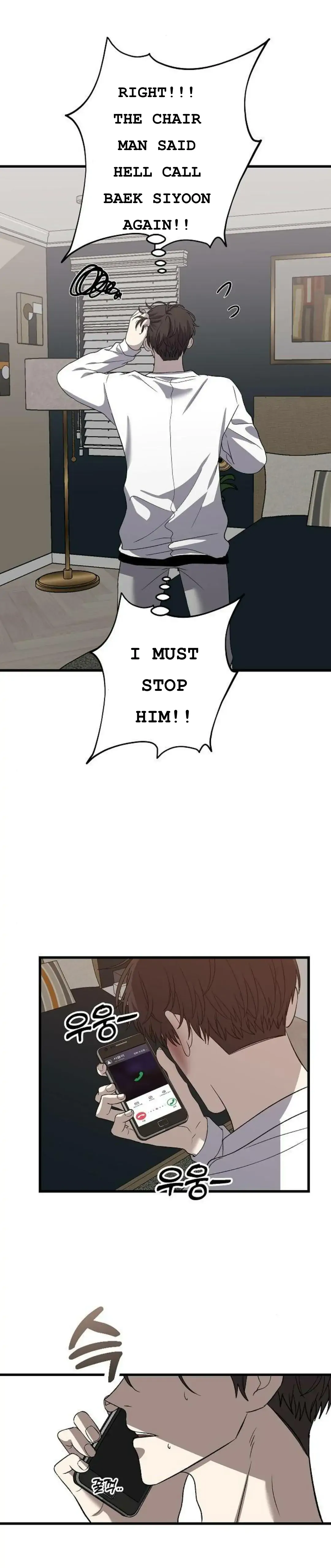 Dreaming Freedom chapter 85 page 41