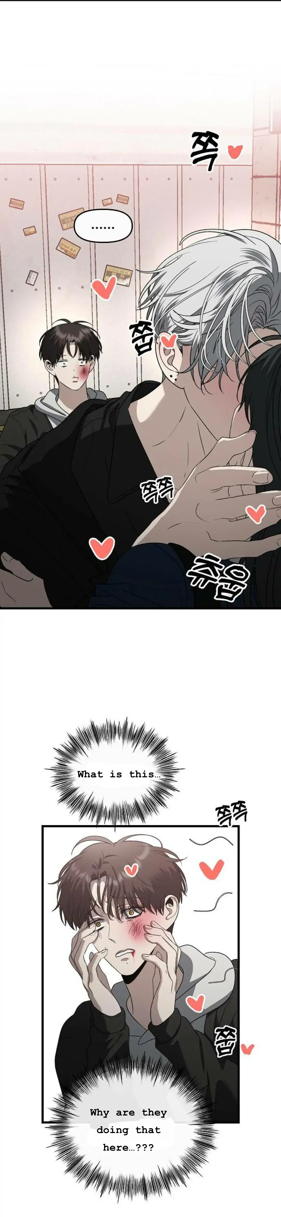 Dreaming Freedom chapter 85 page 9