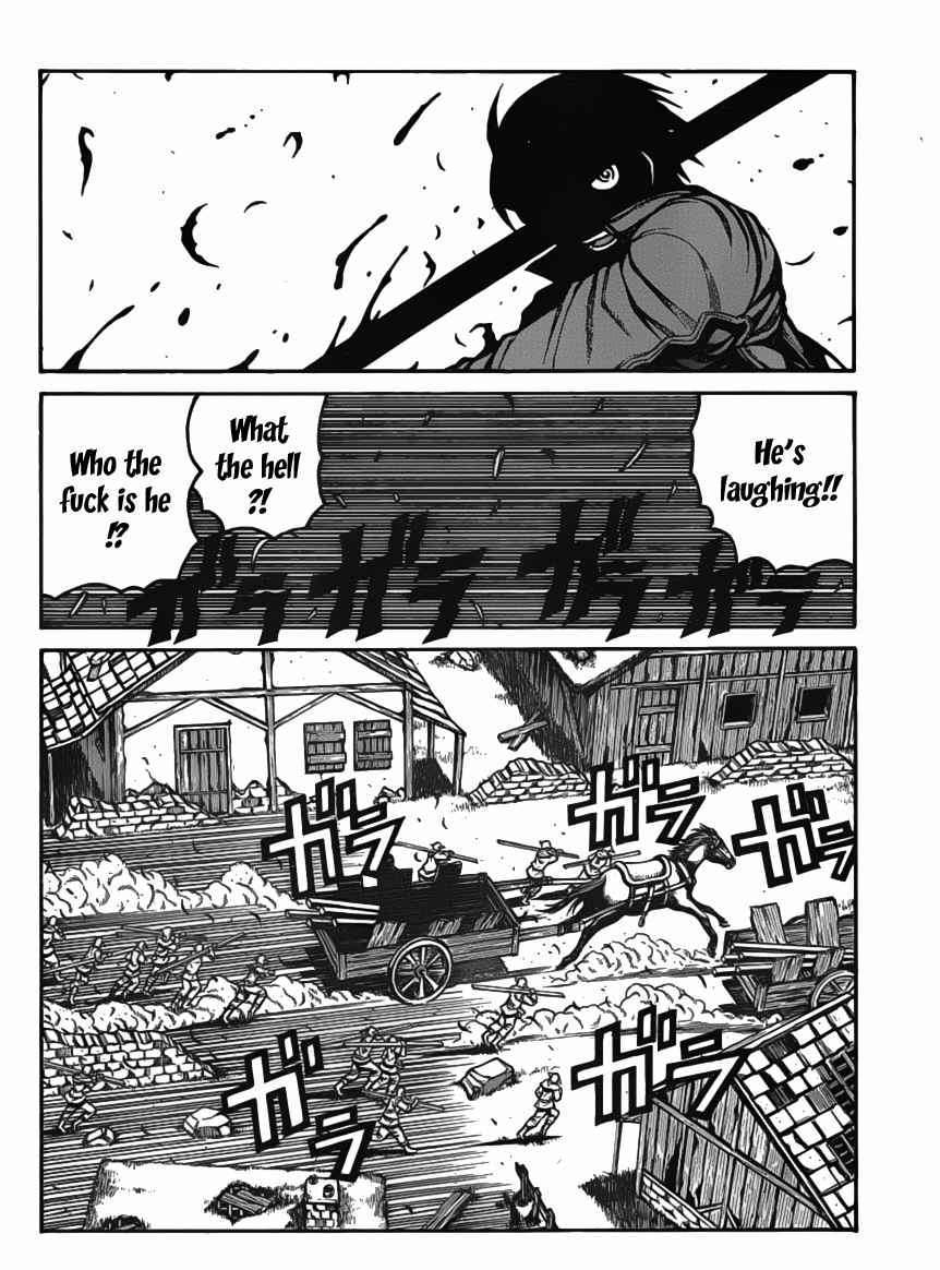 Drifters chapter 15 page 11