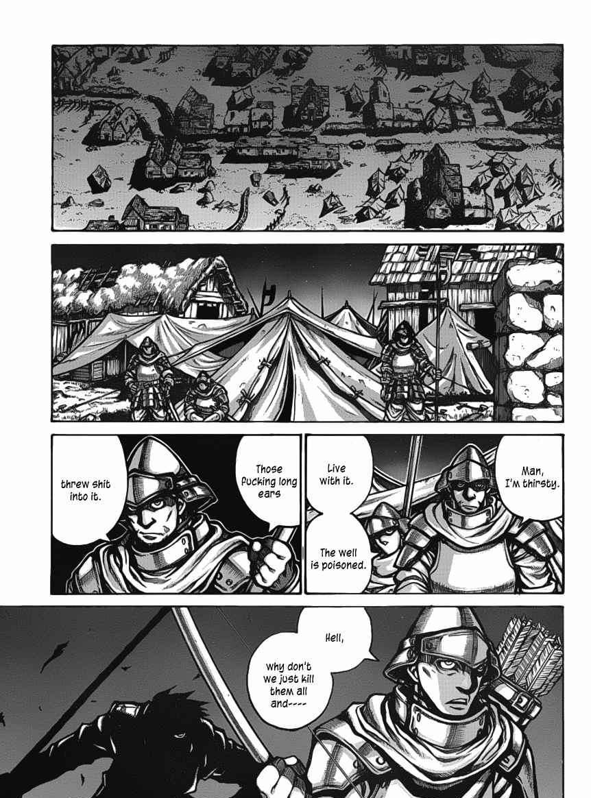 Drifters chapter 15 page 2