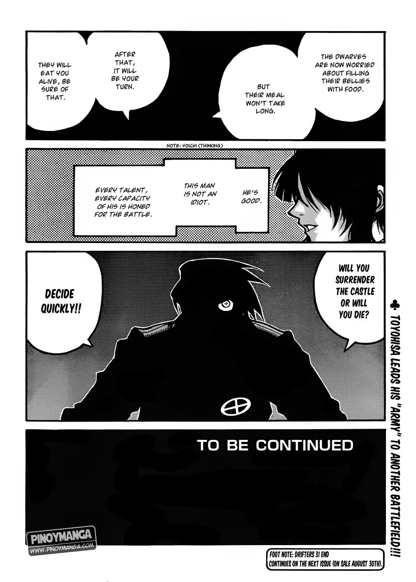 Drifters chapter 31 page 15