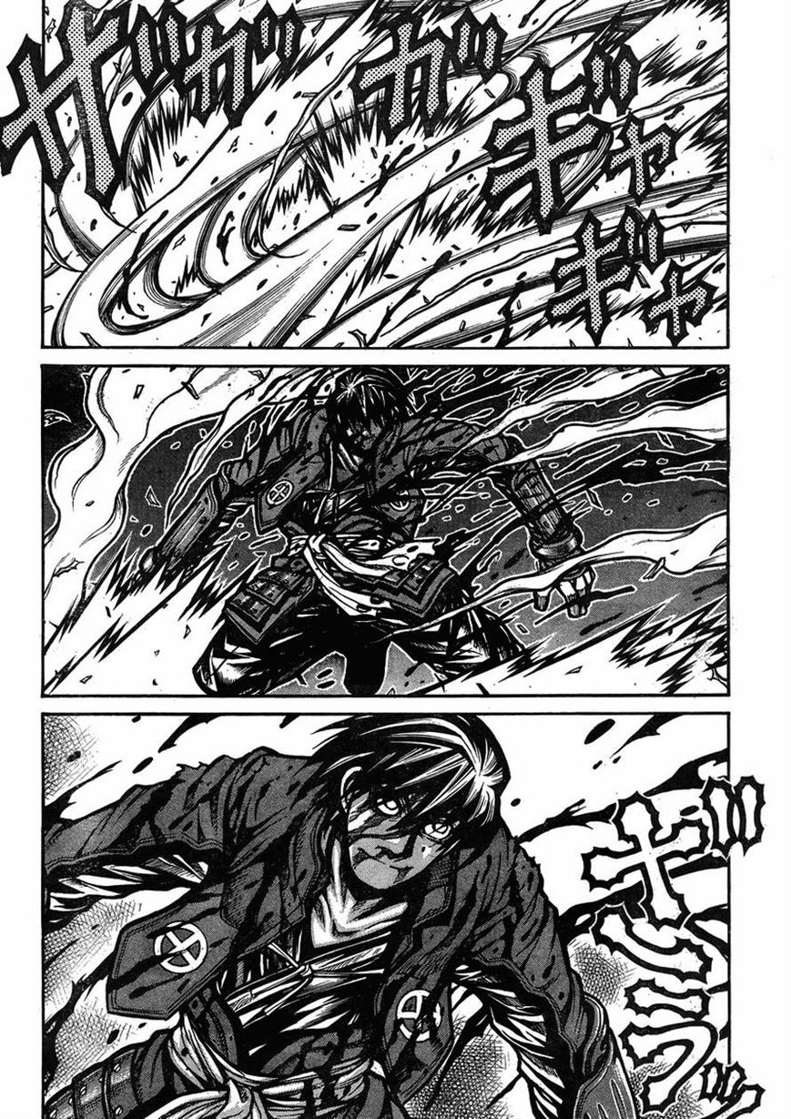 Drifters chapter 43 page 6