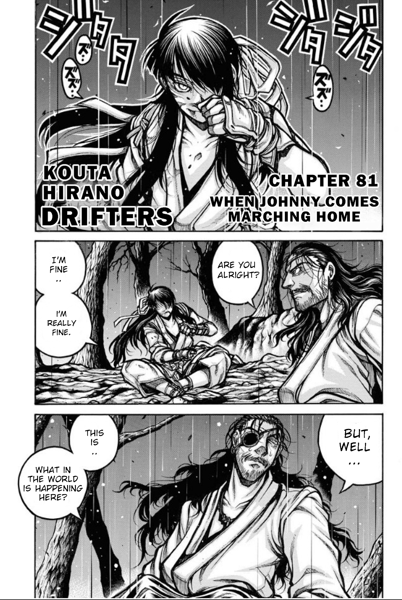 Drifters chapter 81 page 2