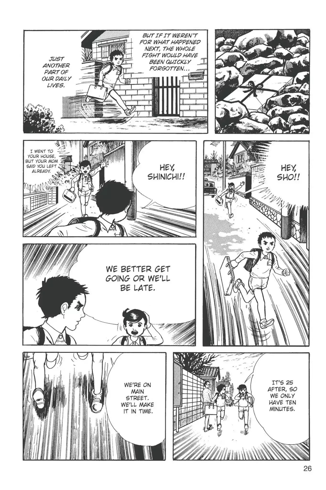 Drifting Classroom chapter 1 page 27