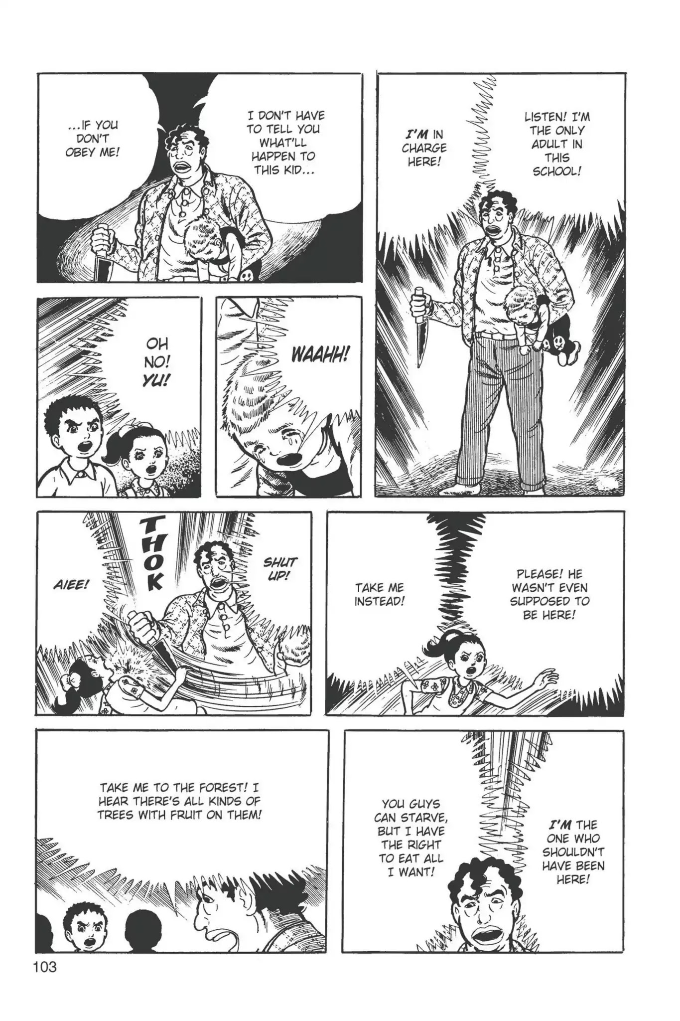Drifting Classroom chapter 12 page 13