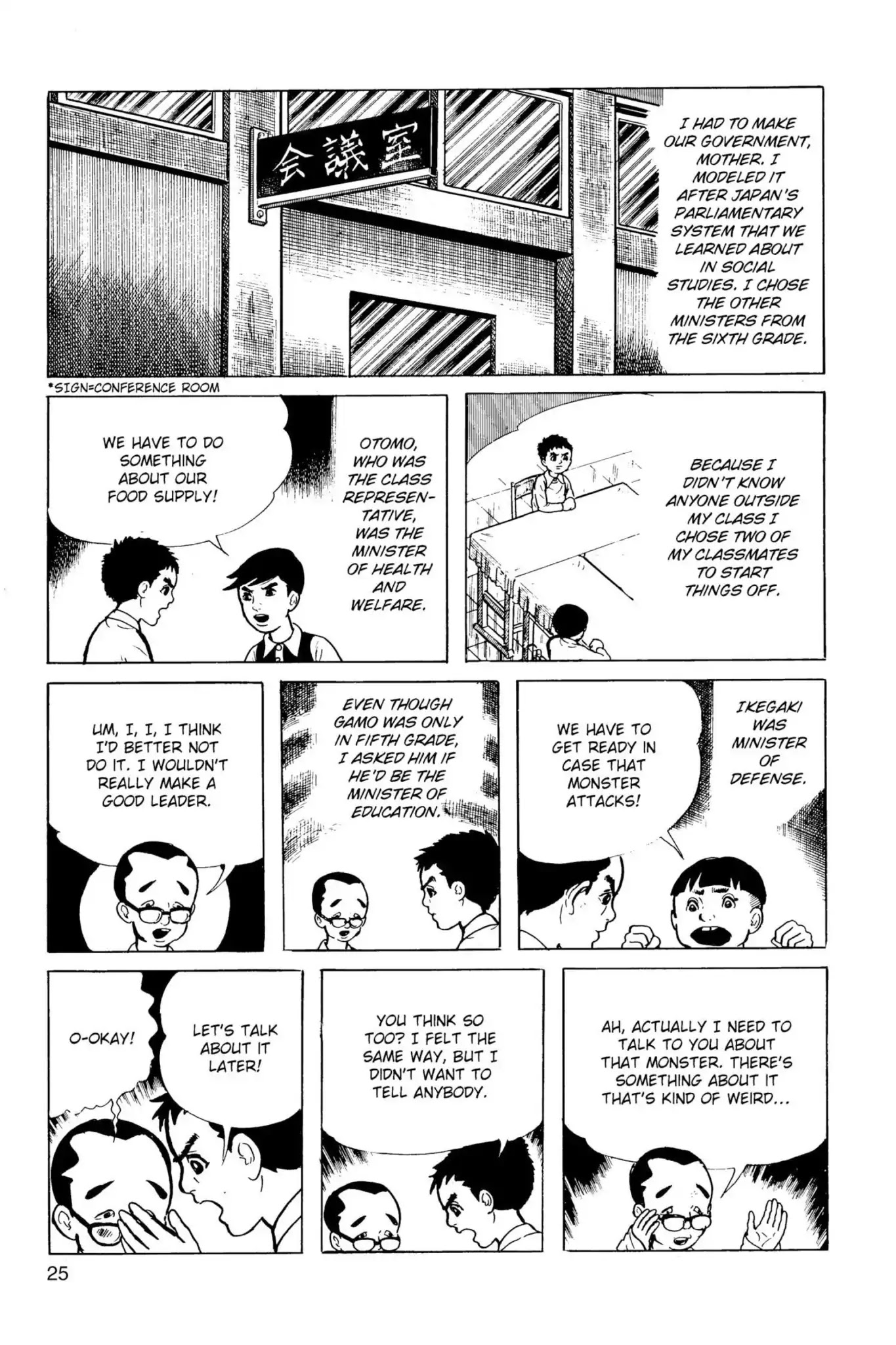 Drifting Classroom chapter 14 page 26