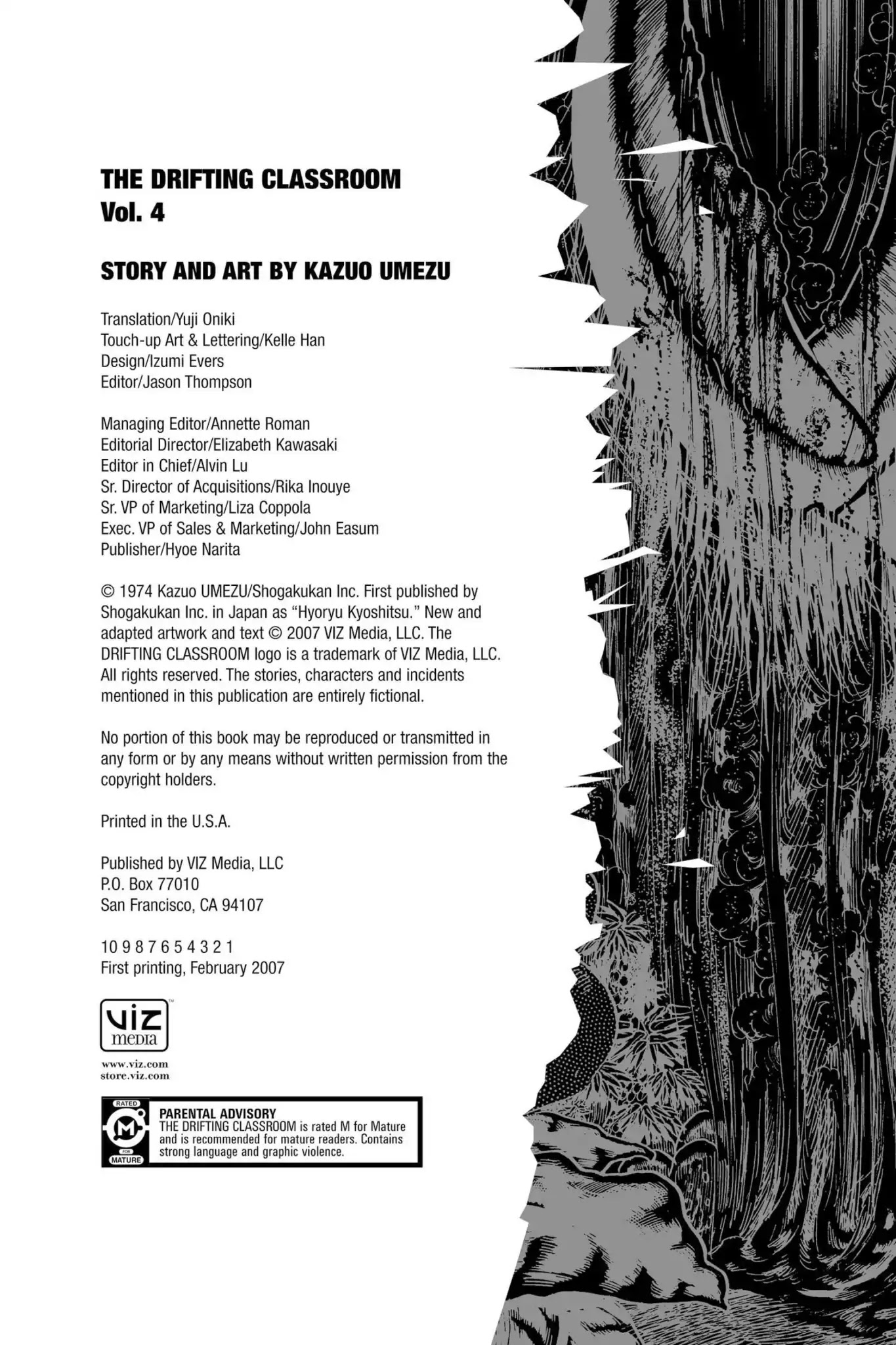 Drifting Classroom chapter 17.5 page 2
