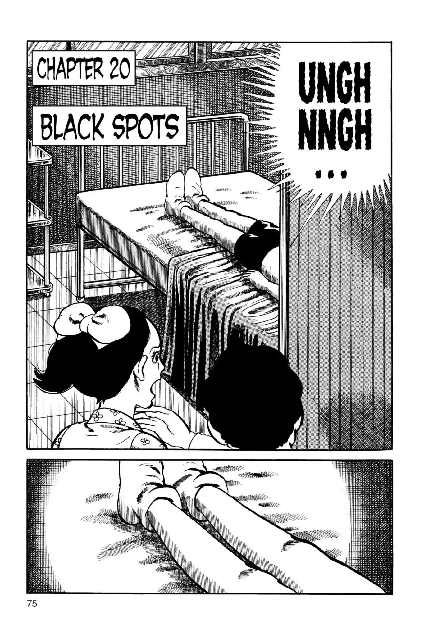 Drifting Classroom chapter 20 page 1