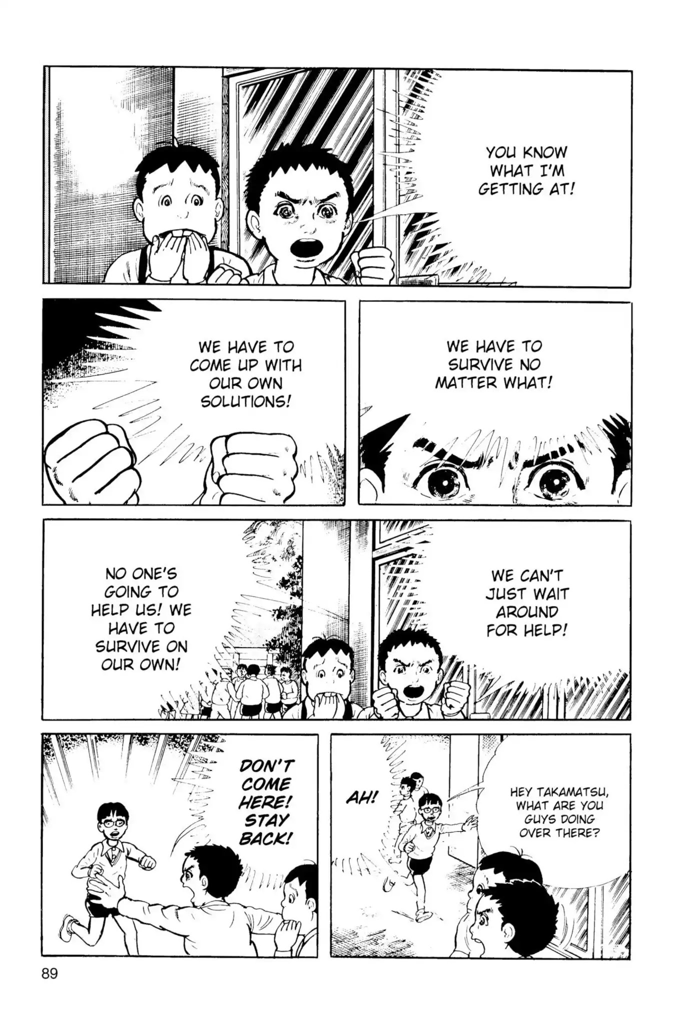 Drifting Classroom chapter 20 page 15