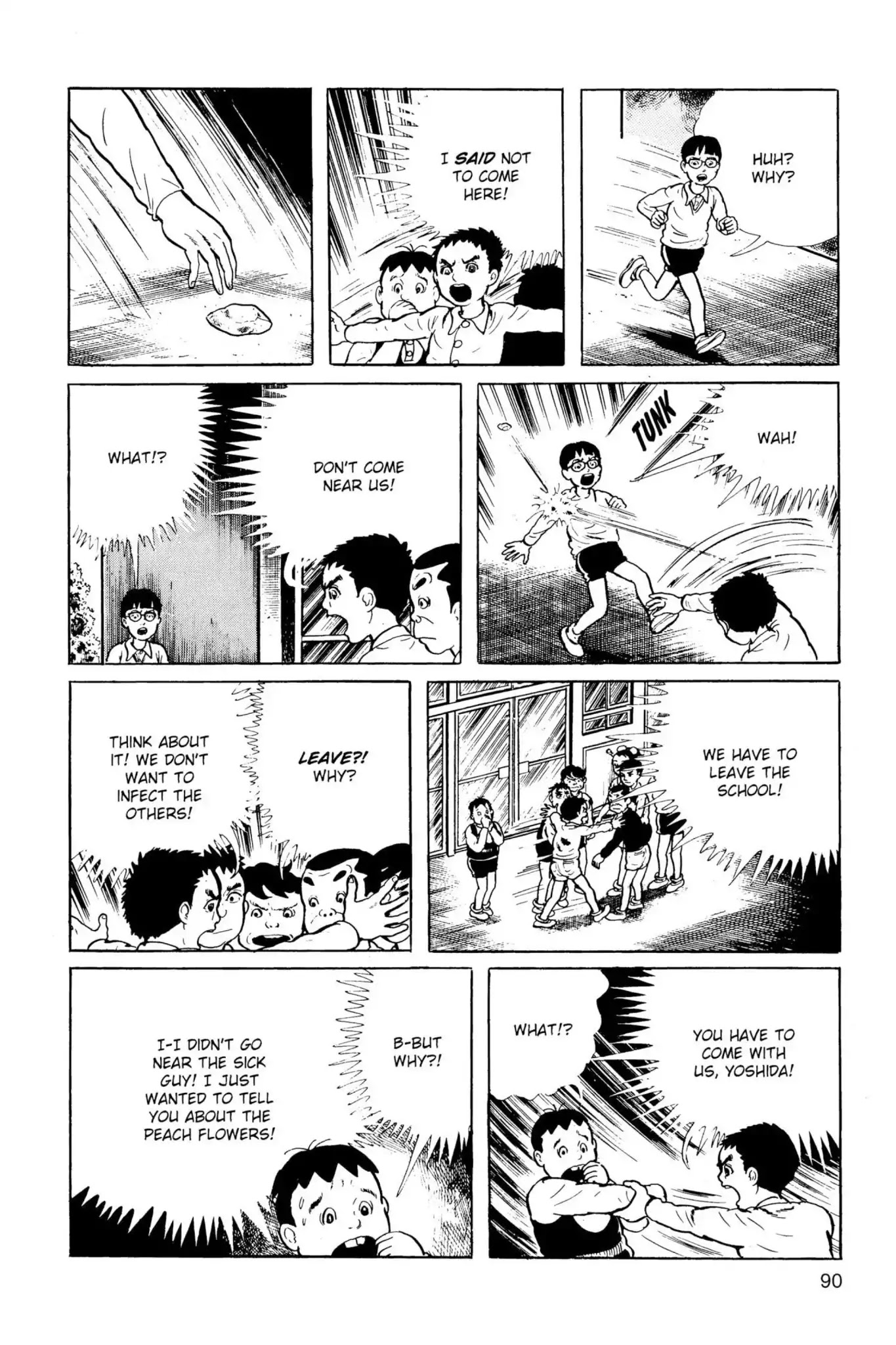 Drifting Classroom chapter 20 page 16
