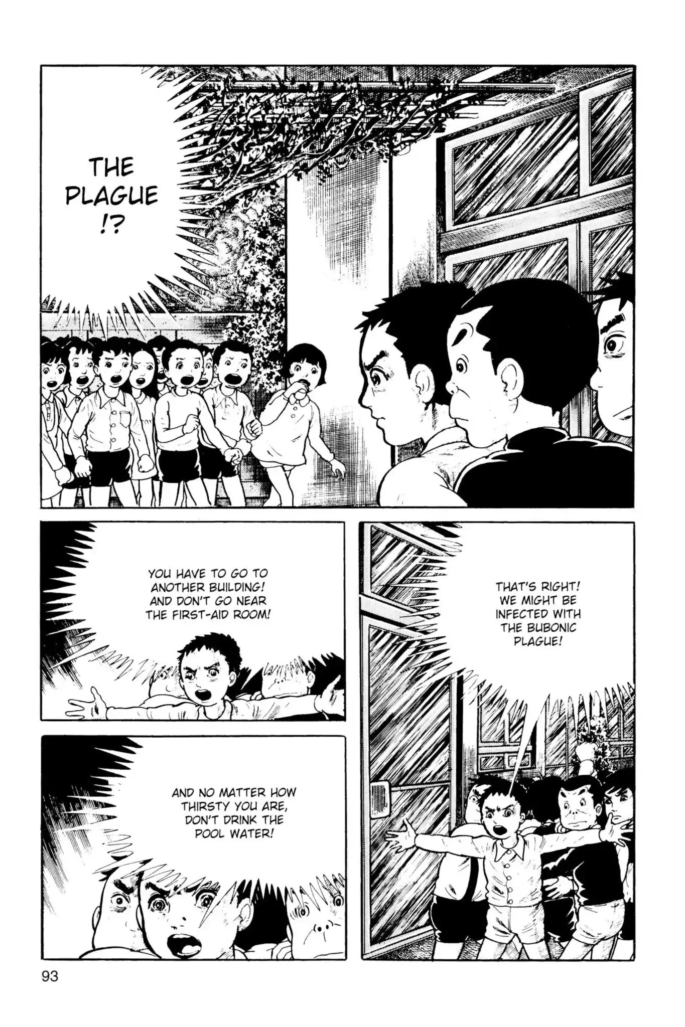 Drifting Classroom chapter 20 page 19