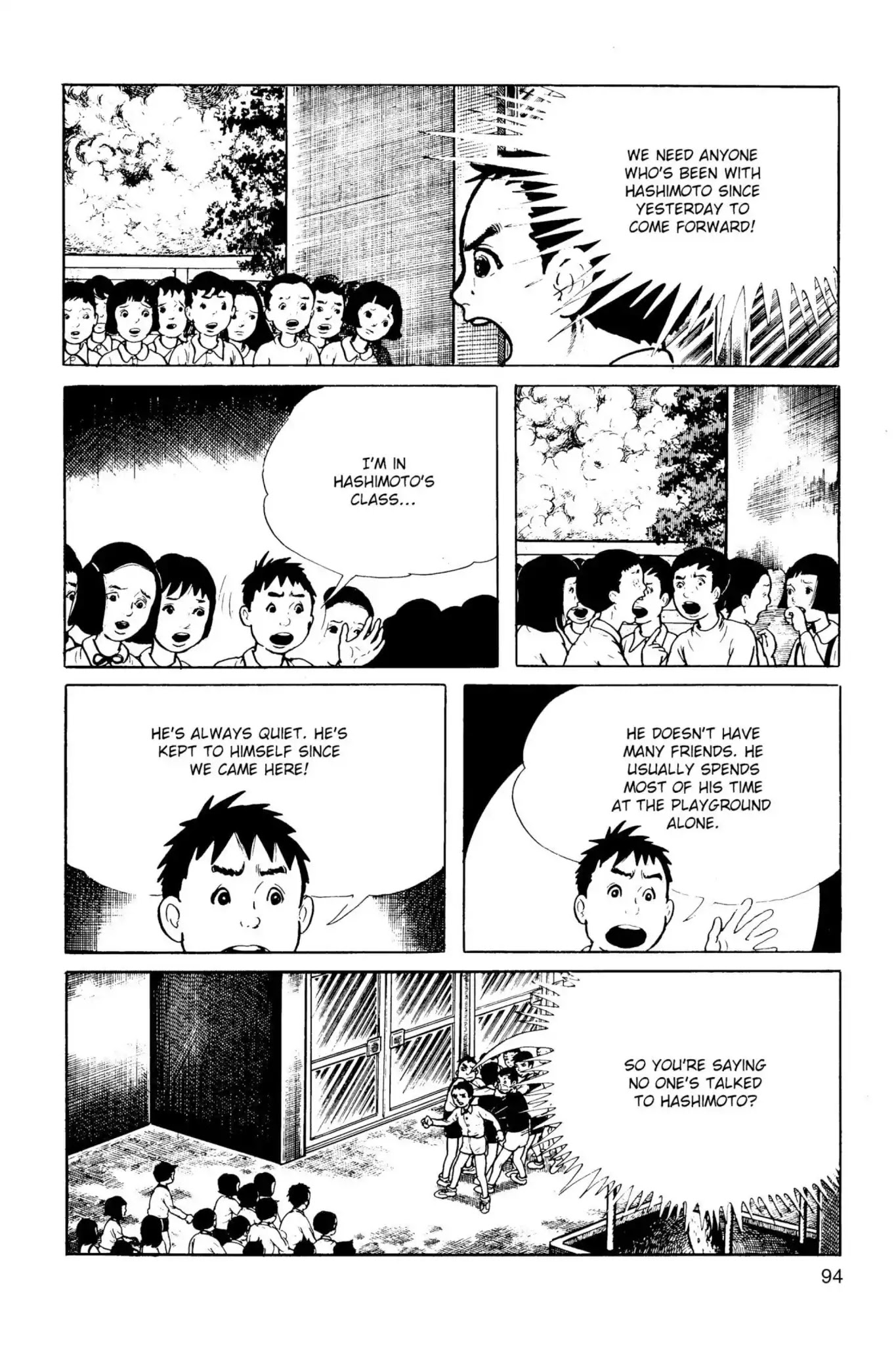 Drifting Classroom chapter 20 page 20