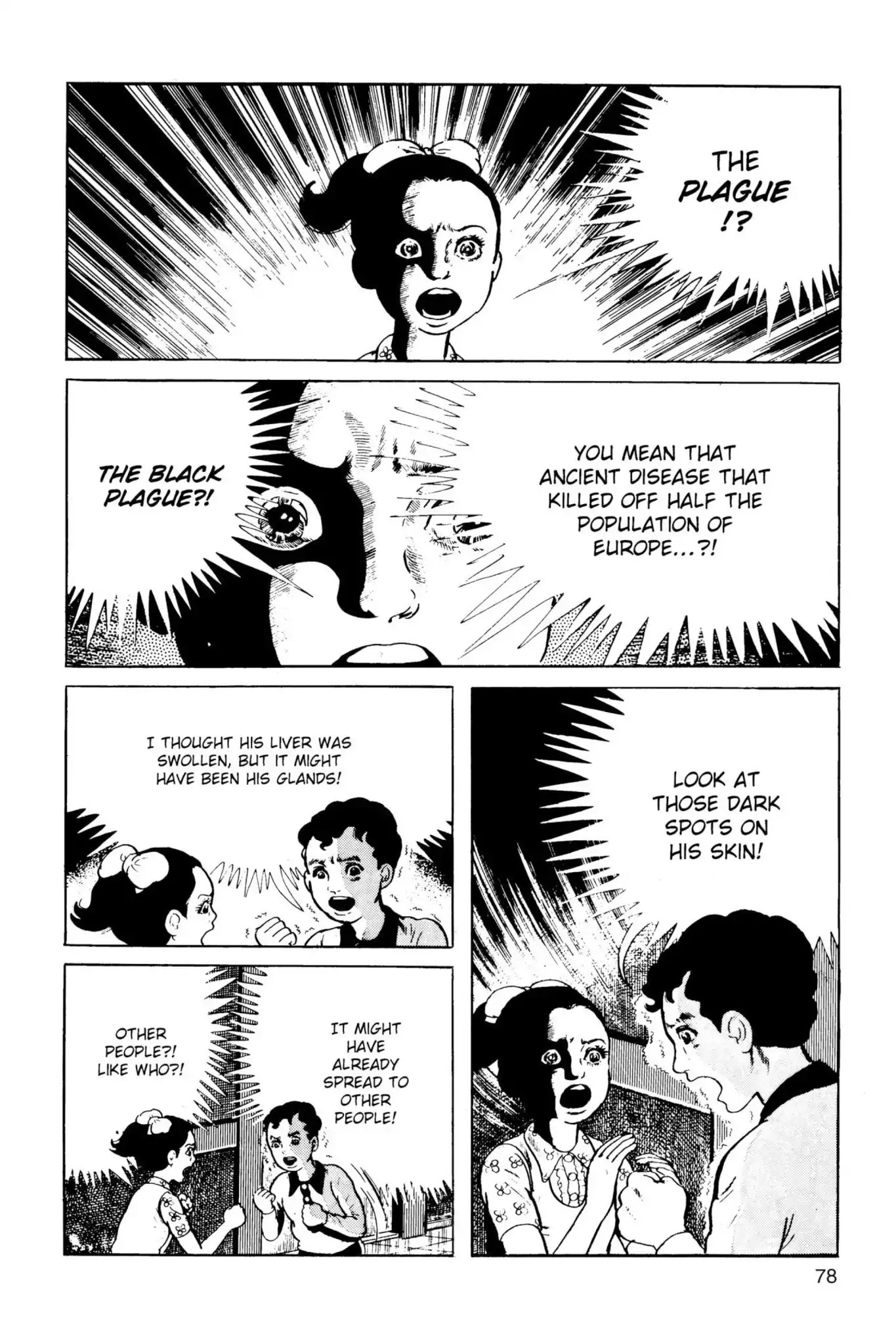 Drifting Classroom chapter 20 page 4