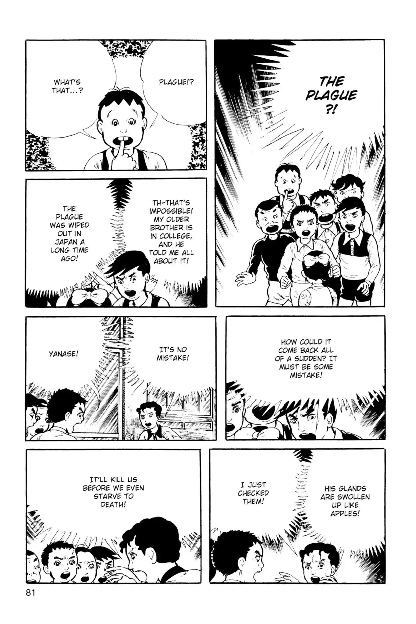Drifting Classroom chapter 20 page 7