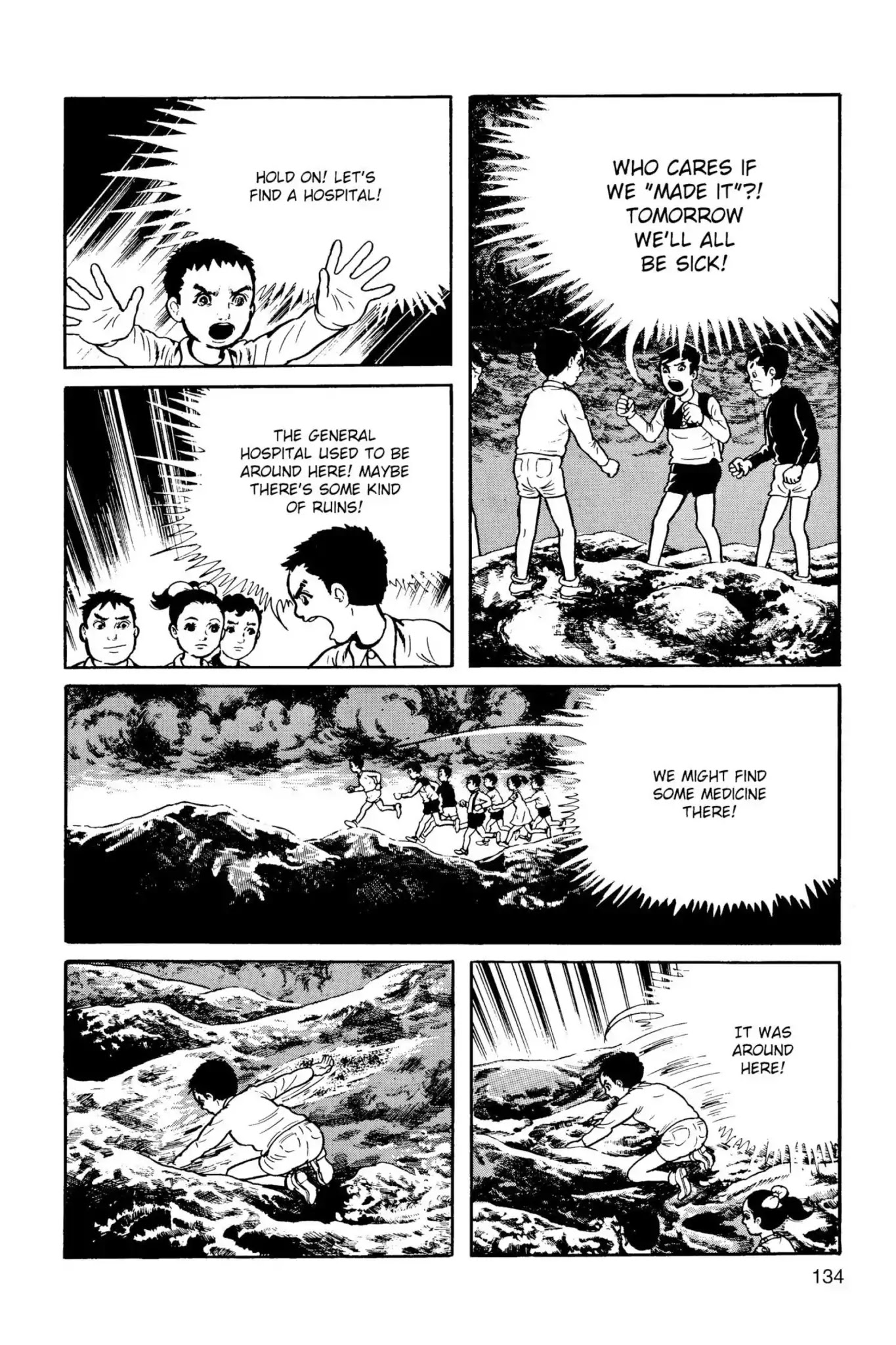 Drifting Classroom chapter 21 page 31