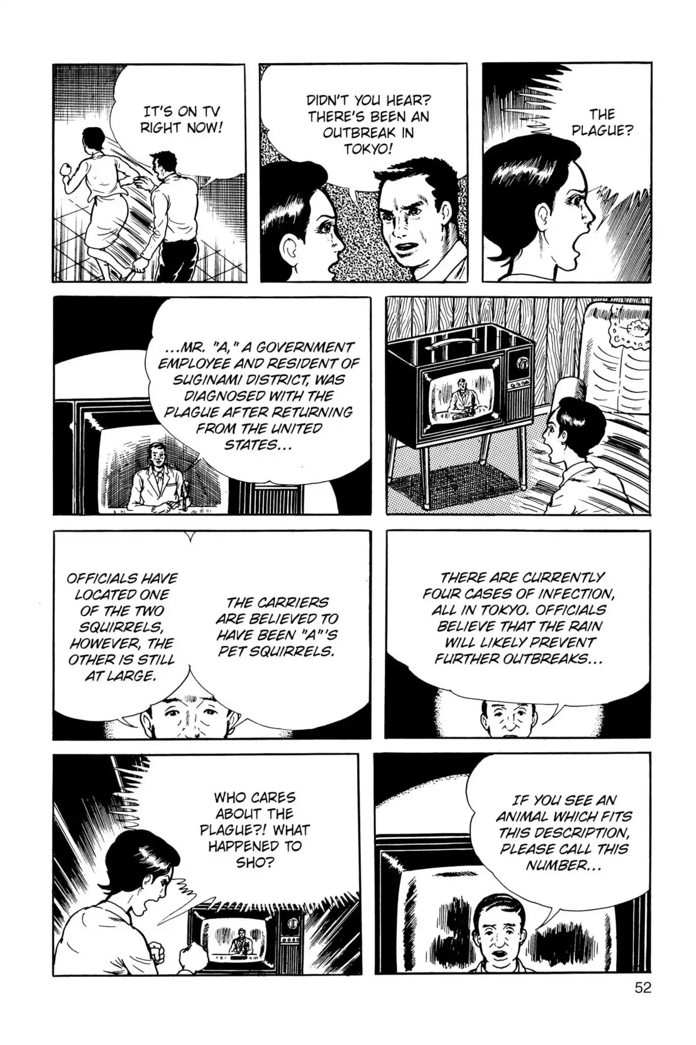 Drifting Classroom chapter 24 page 16