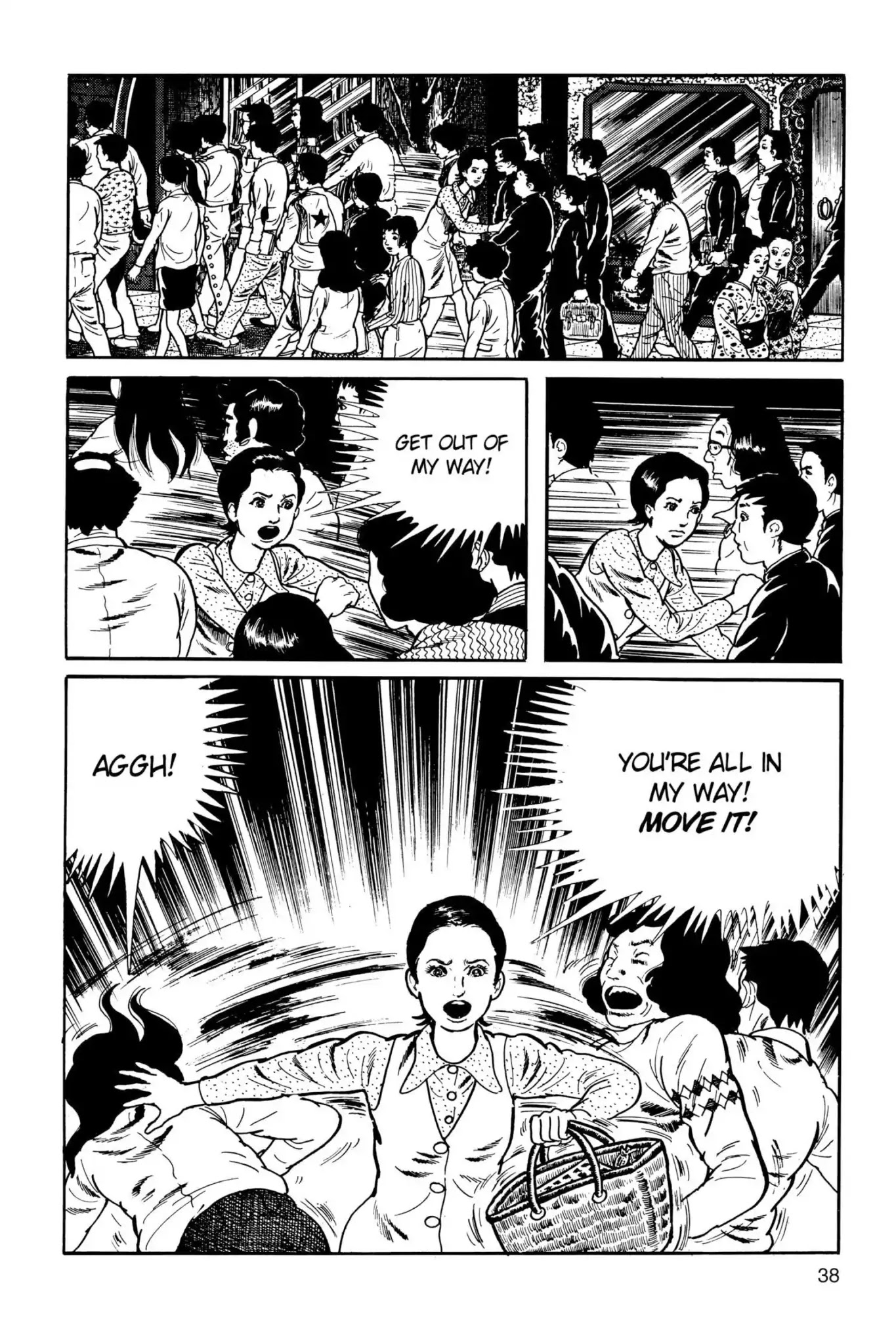 Drifting Classroom chapter 24 page 2