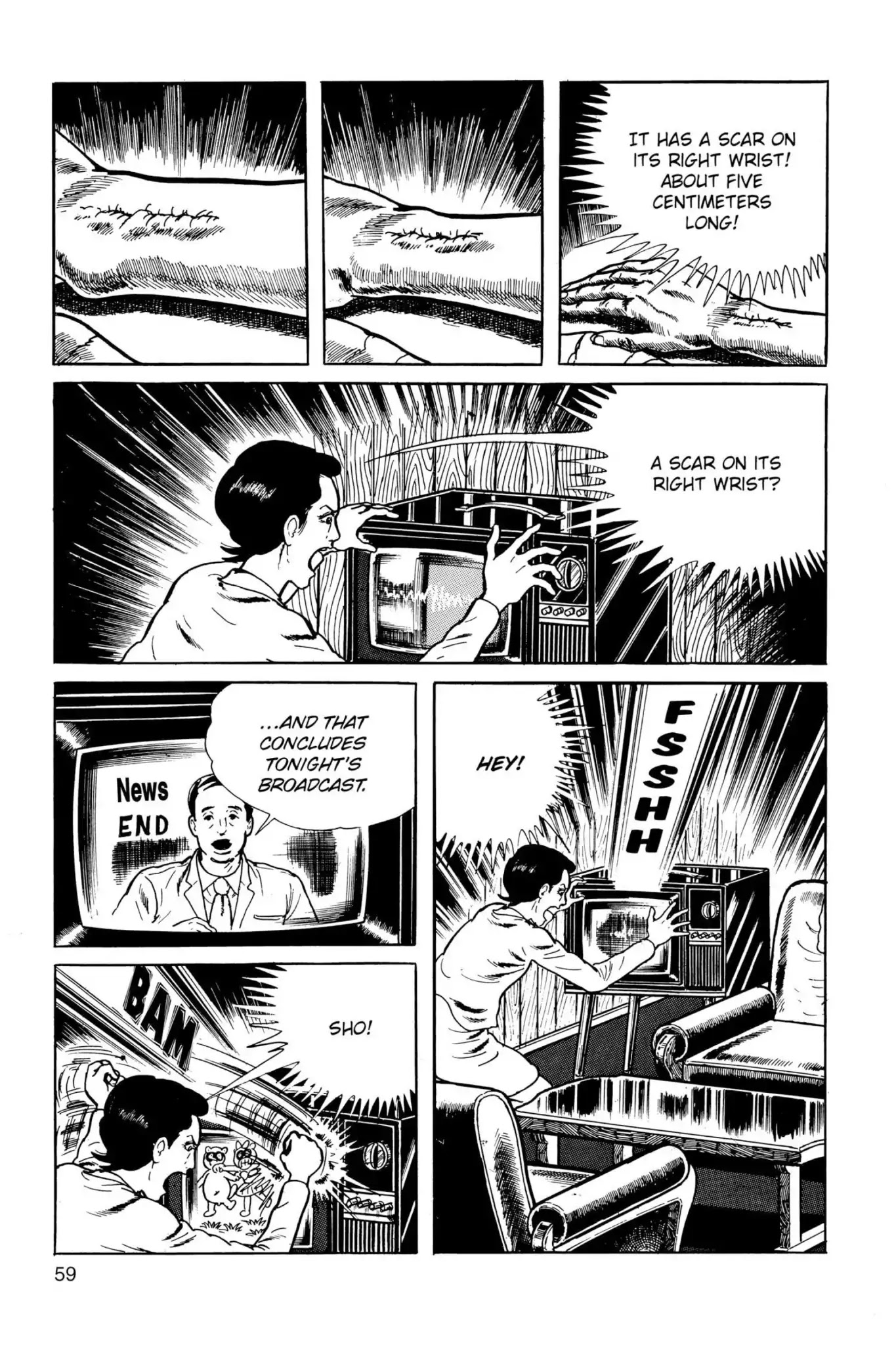 Drifting Classroom chapter 24 page 23