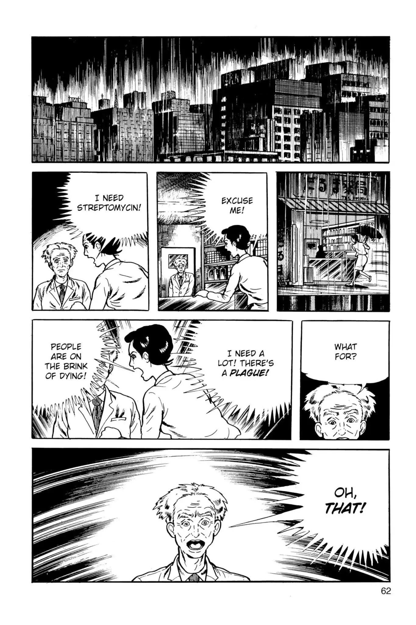 Drifting Classroom chapter 24 page 26