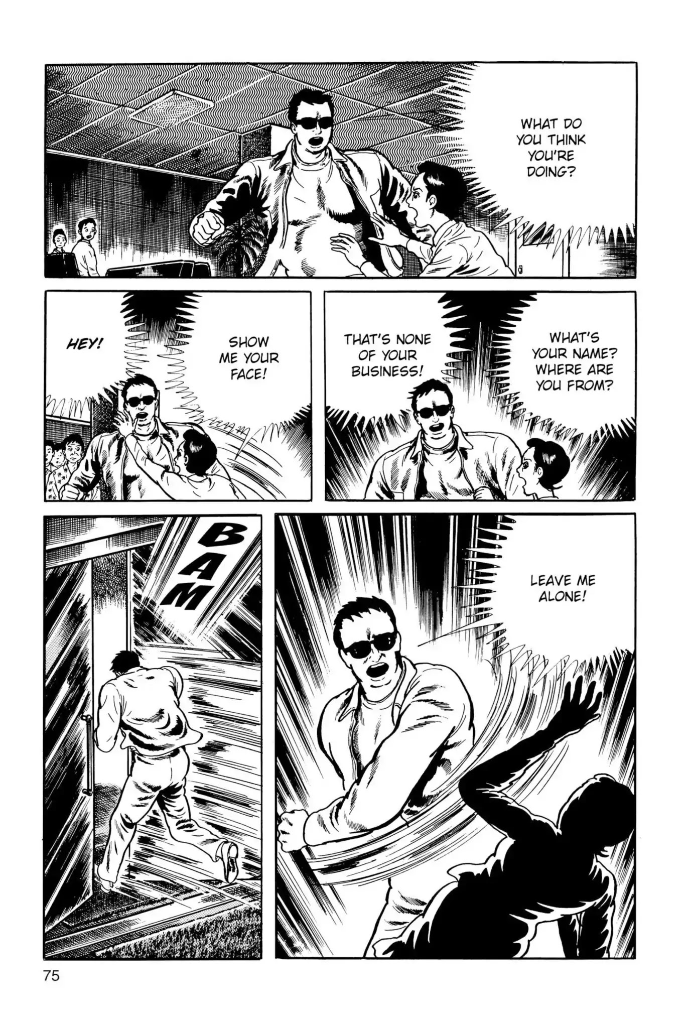 Drifting Classroom chapter 24 page 39