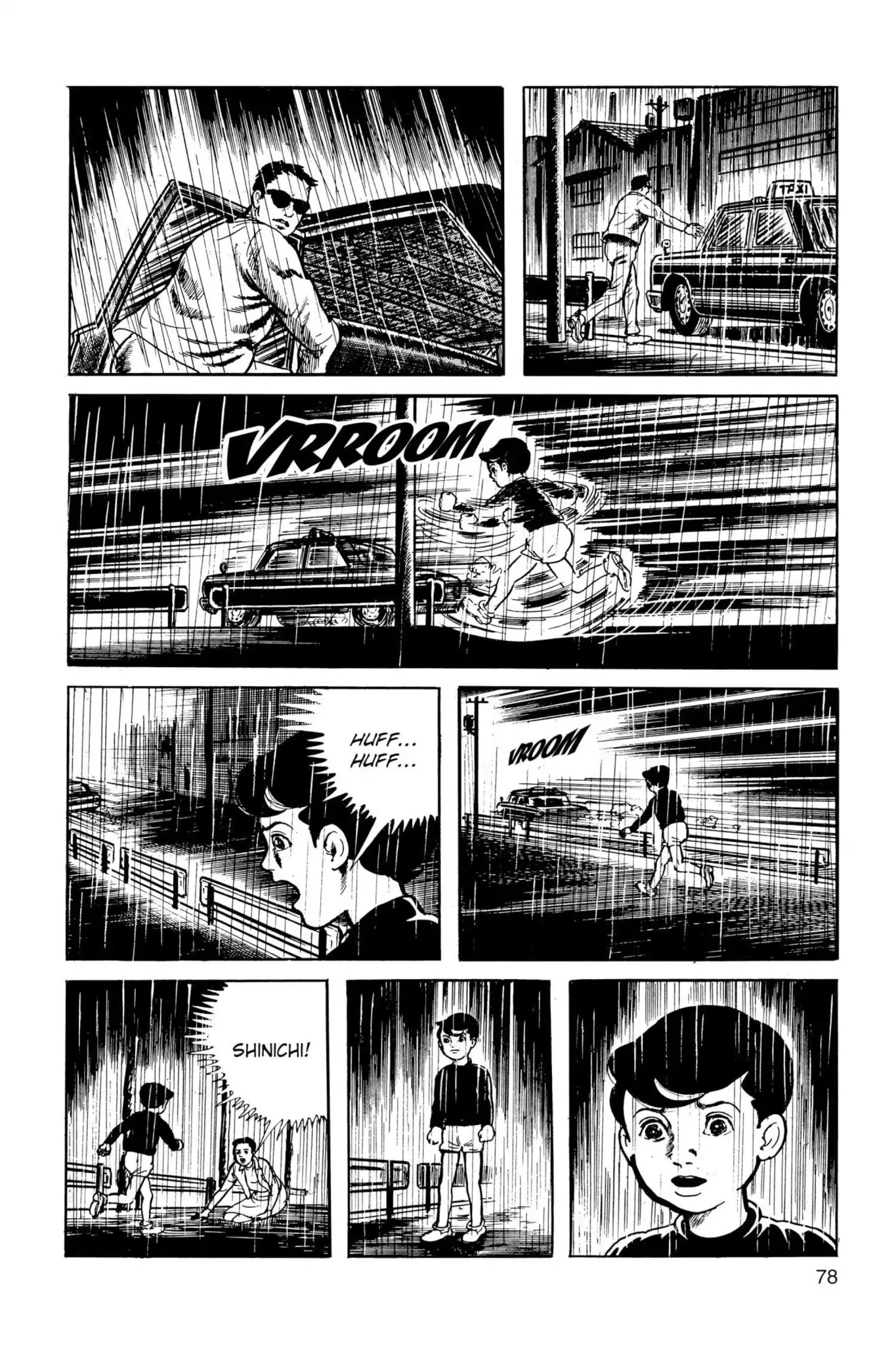 Drifting Classroom chapter 24 page 42