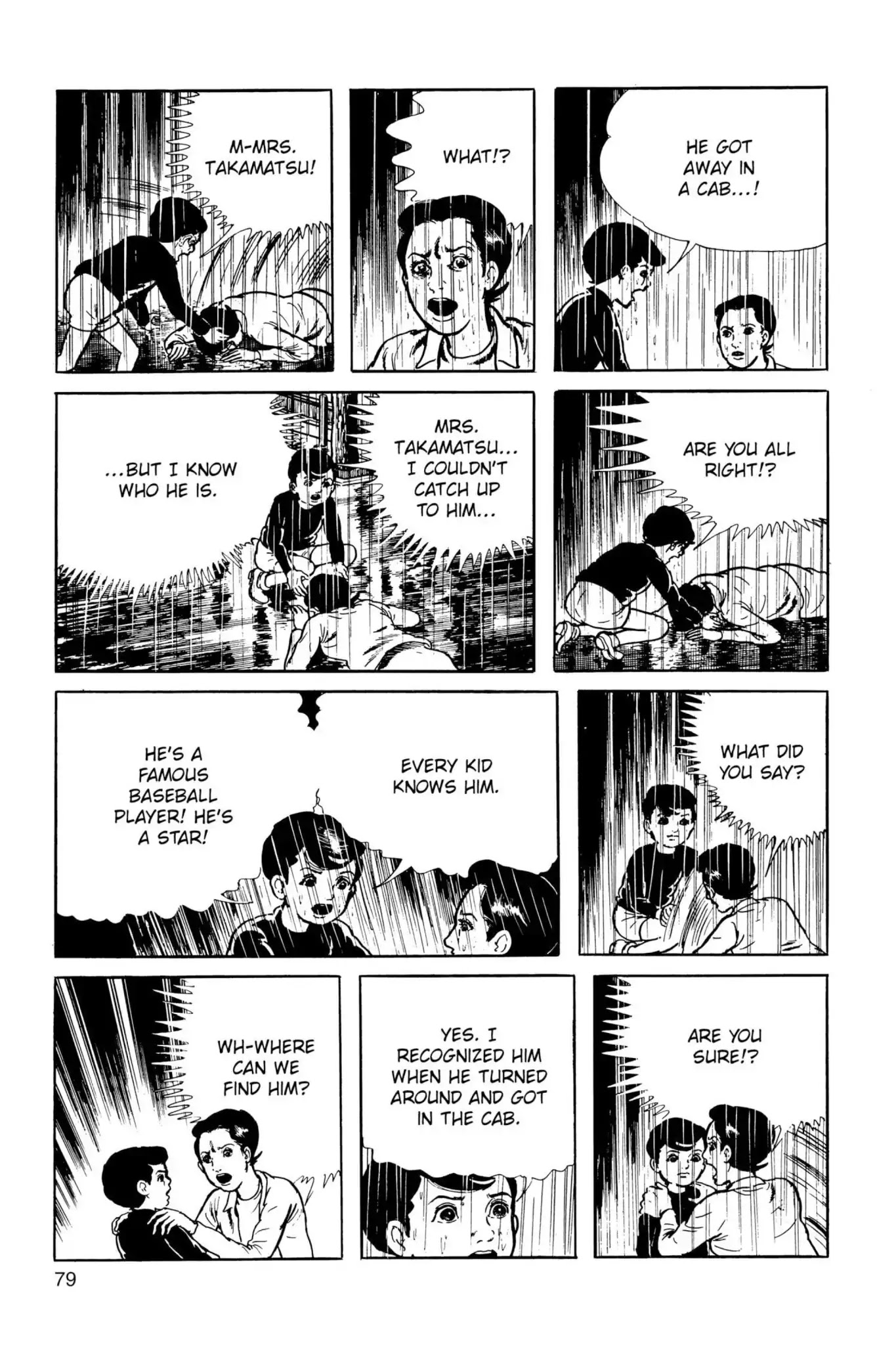 Drifting Classroom chapter 24 page 43