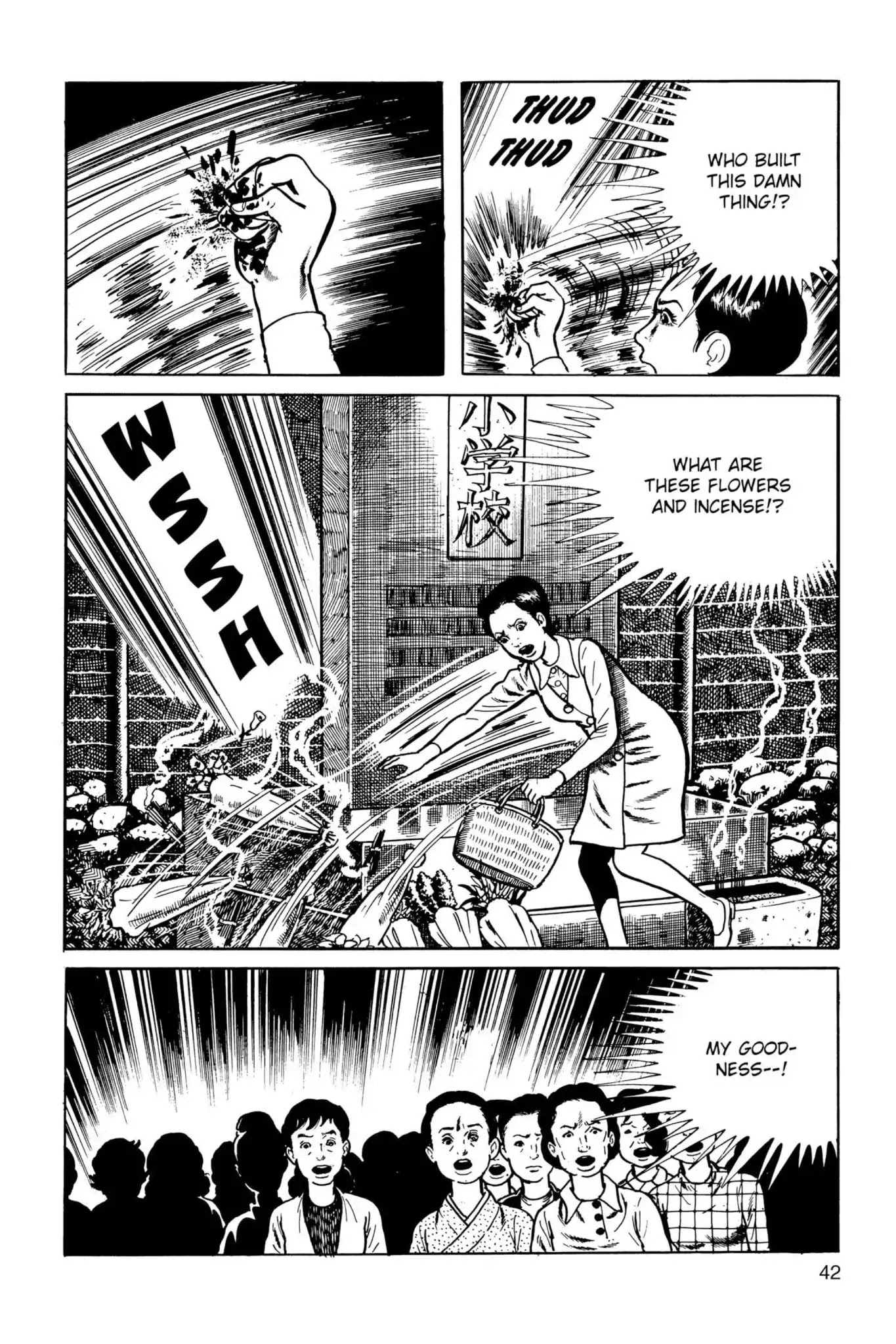 Drifting Classroom chapter 24 page 6
