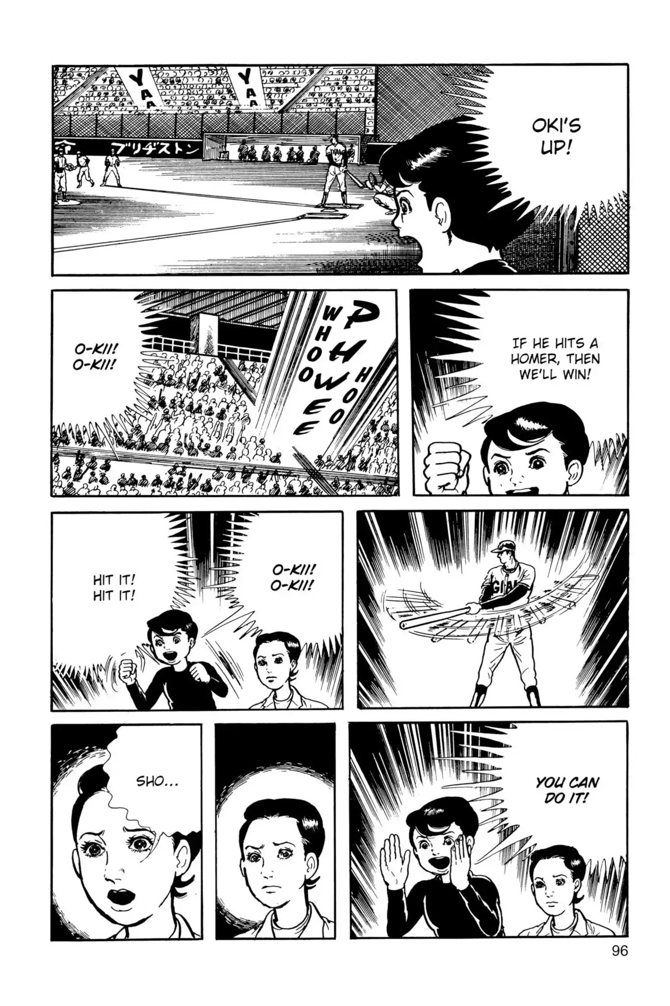 Drifting Classroom chapter 24 page 60