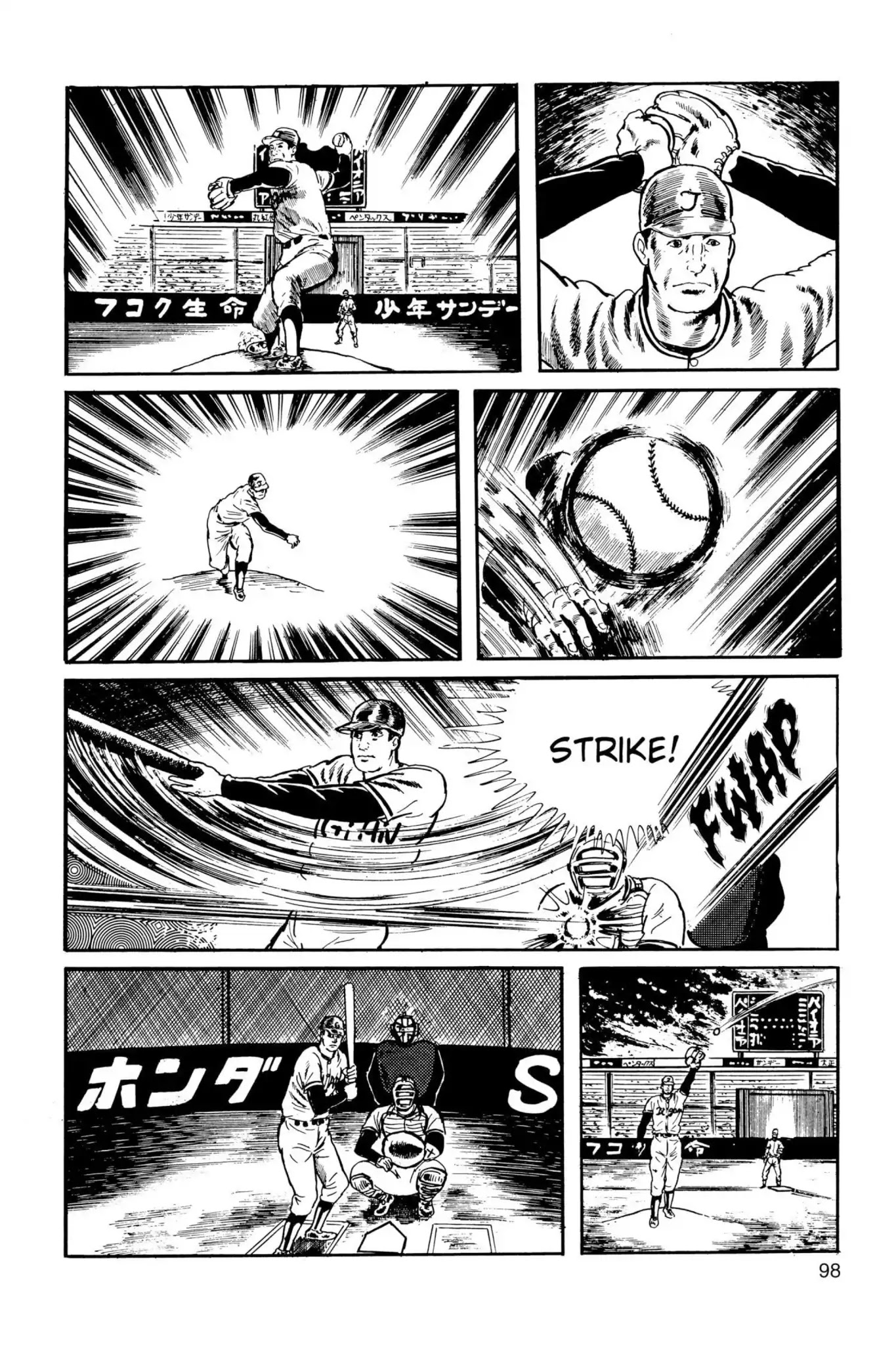 Drifting Classroom chapter 24 page 62