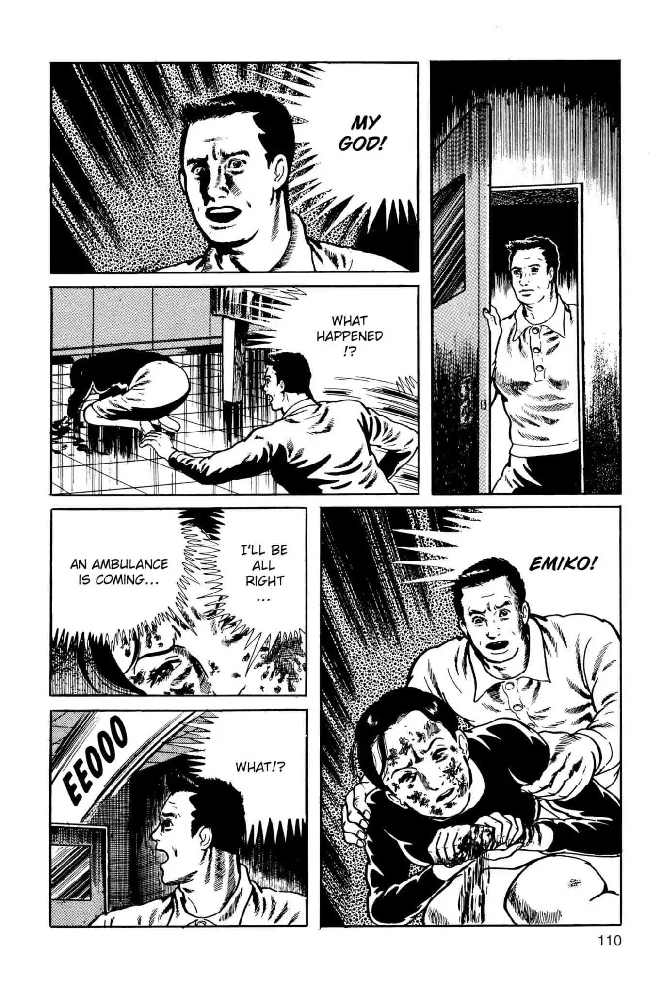 Drifting Classroom chapter 24 page 74