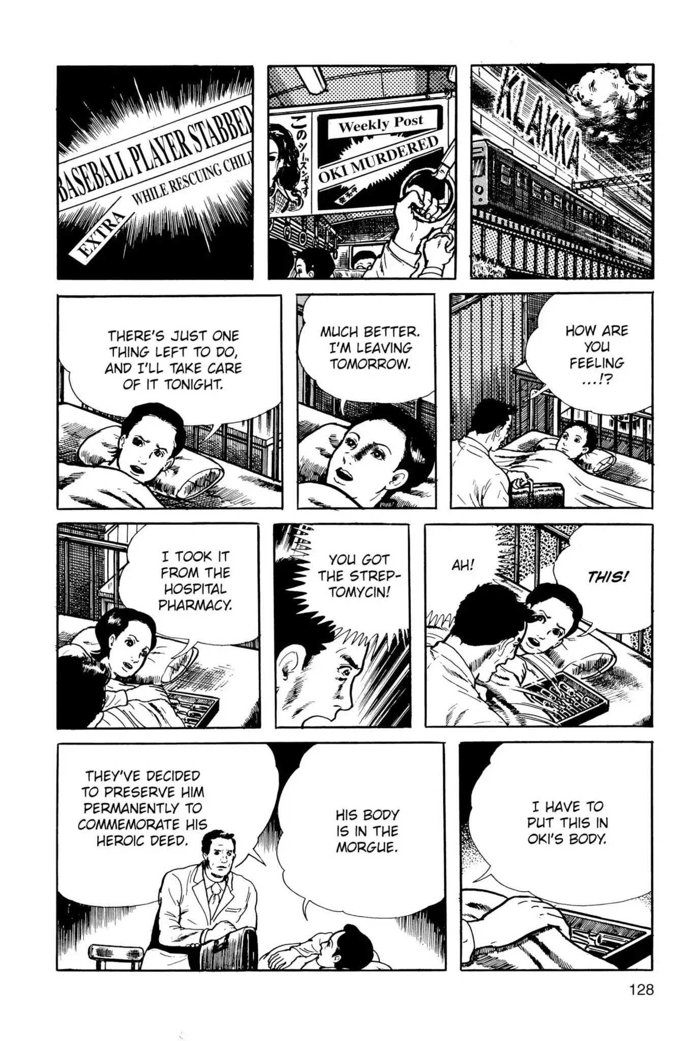 Drifting Classroom chapter 24 page 92