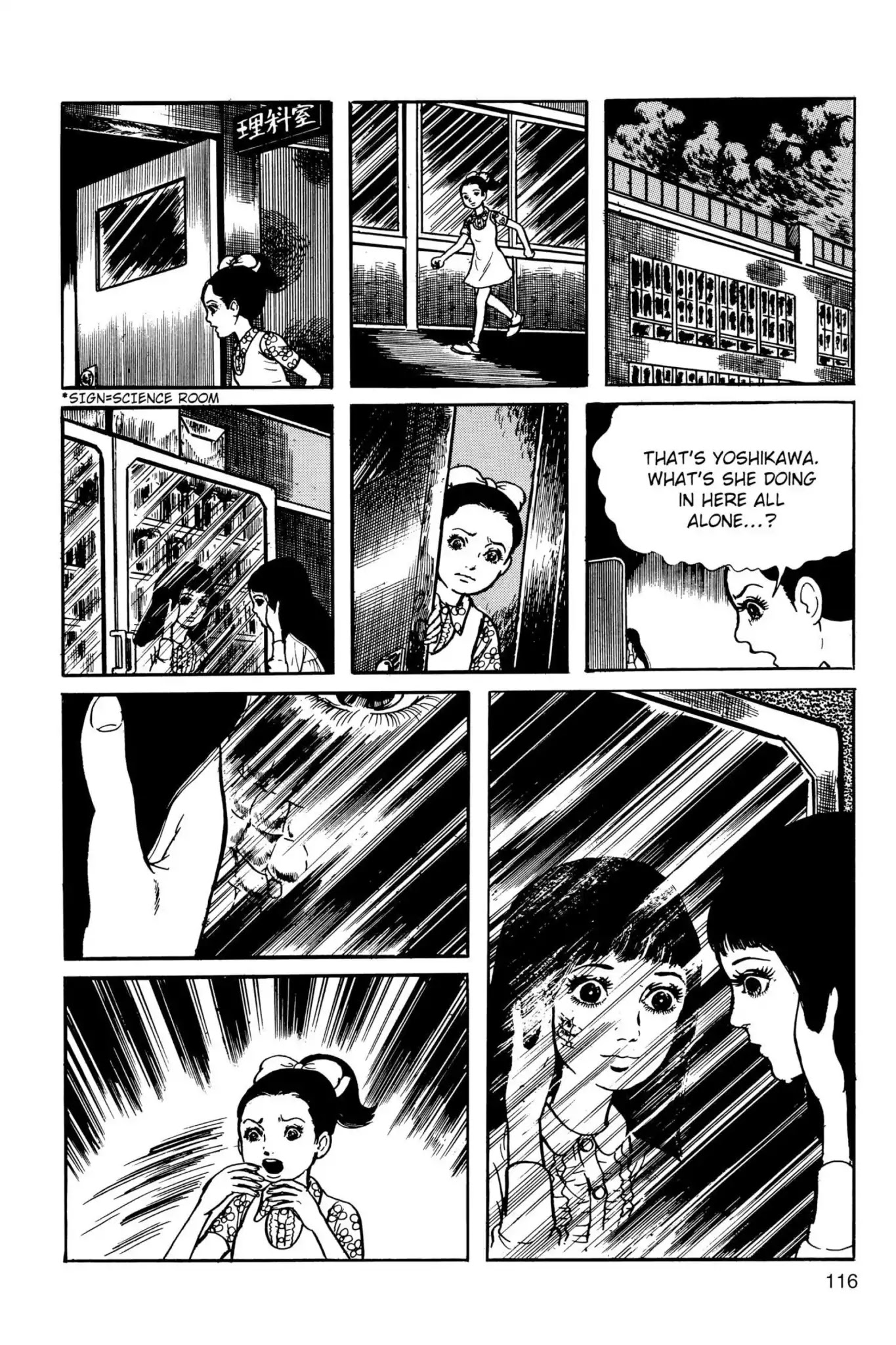 Drifting Classroom chapter 27 page 18