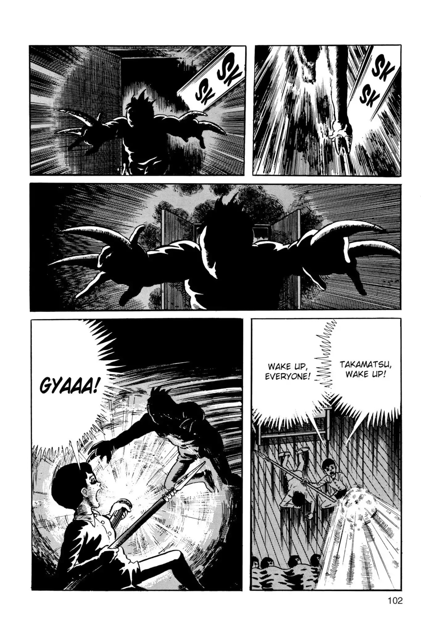 Drifting Classroom chapter 27 page 4