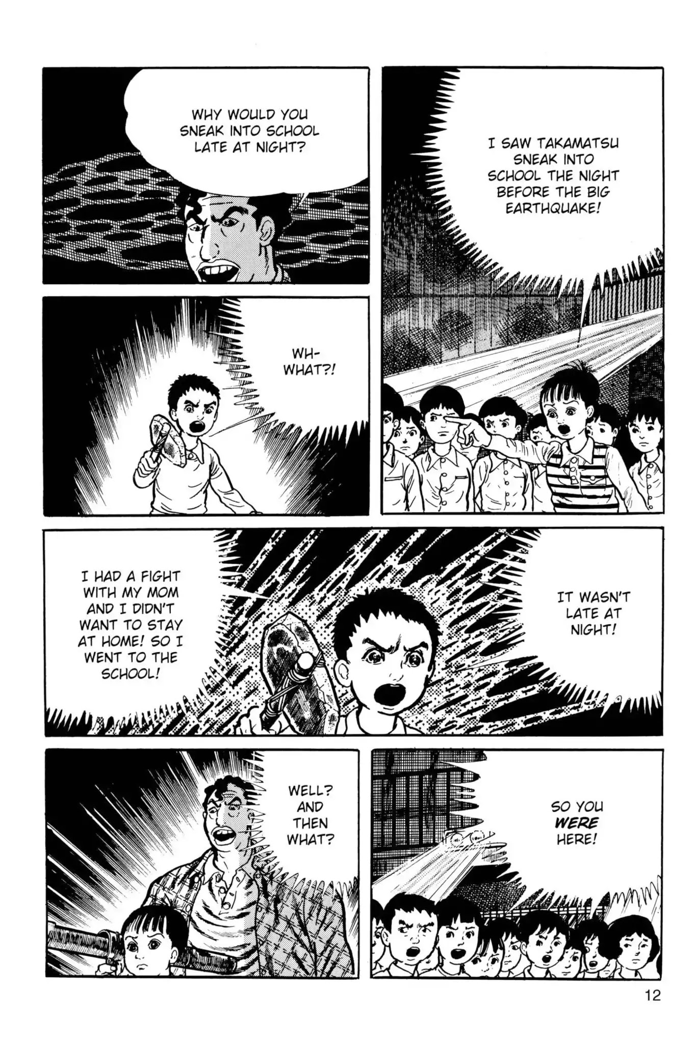 Drifting Classroom chapter 29 page 13