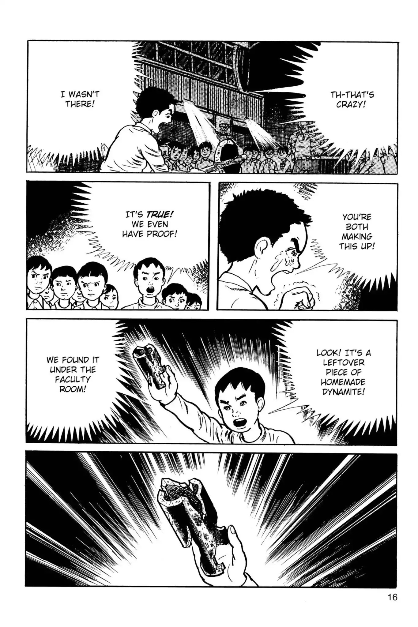 Drifting Classroom chapter 29 page 17