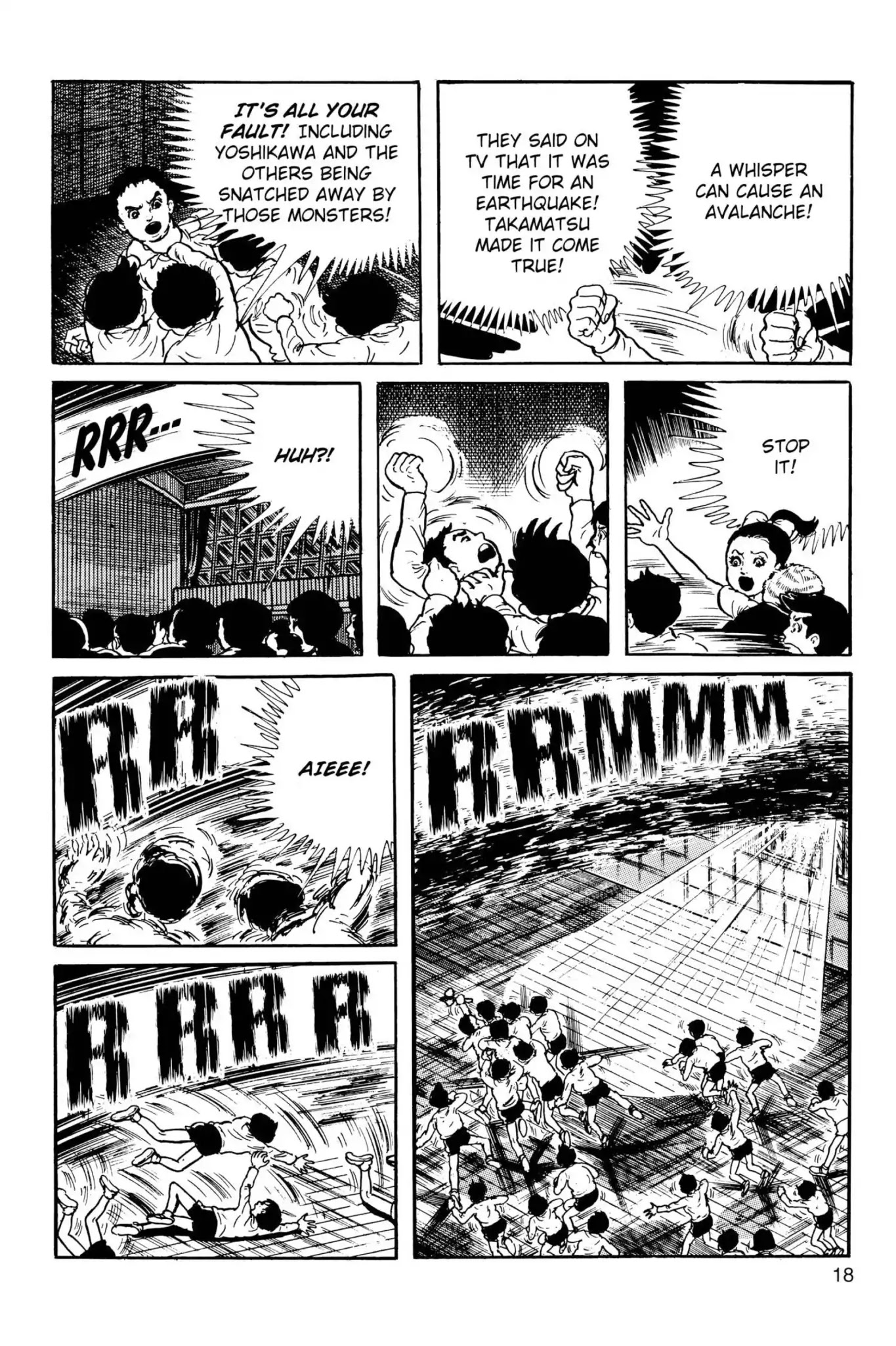 Drifting Classroom chapter 29 page 19