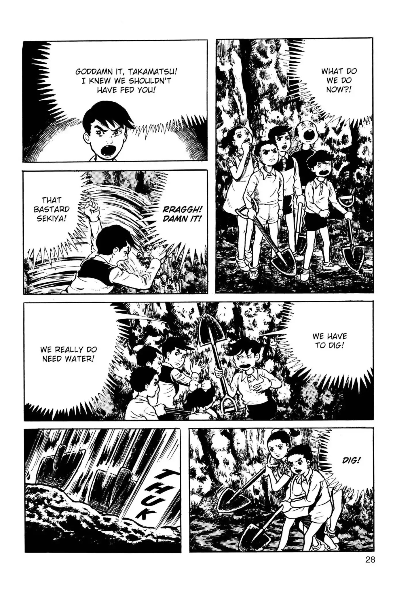 Drifting Classroom chapter 29 page 29