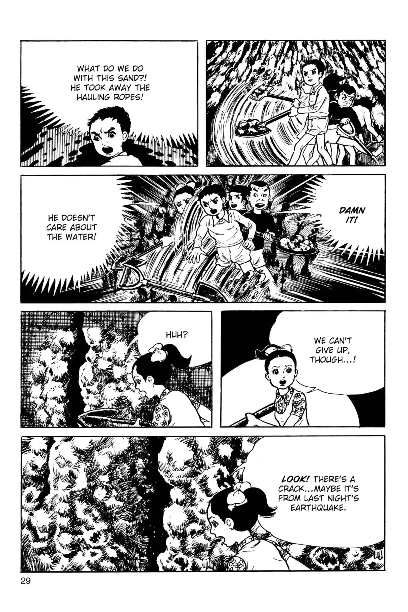 Drifting Classroom chapter 29 page 30