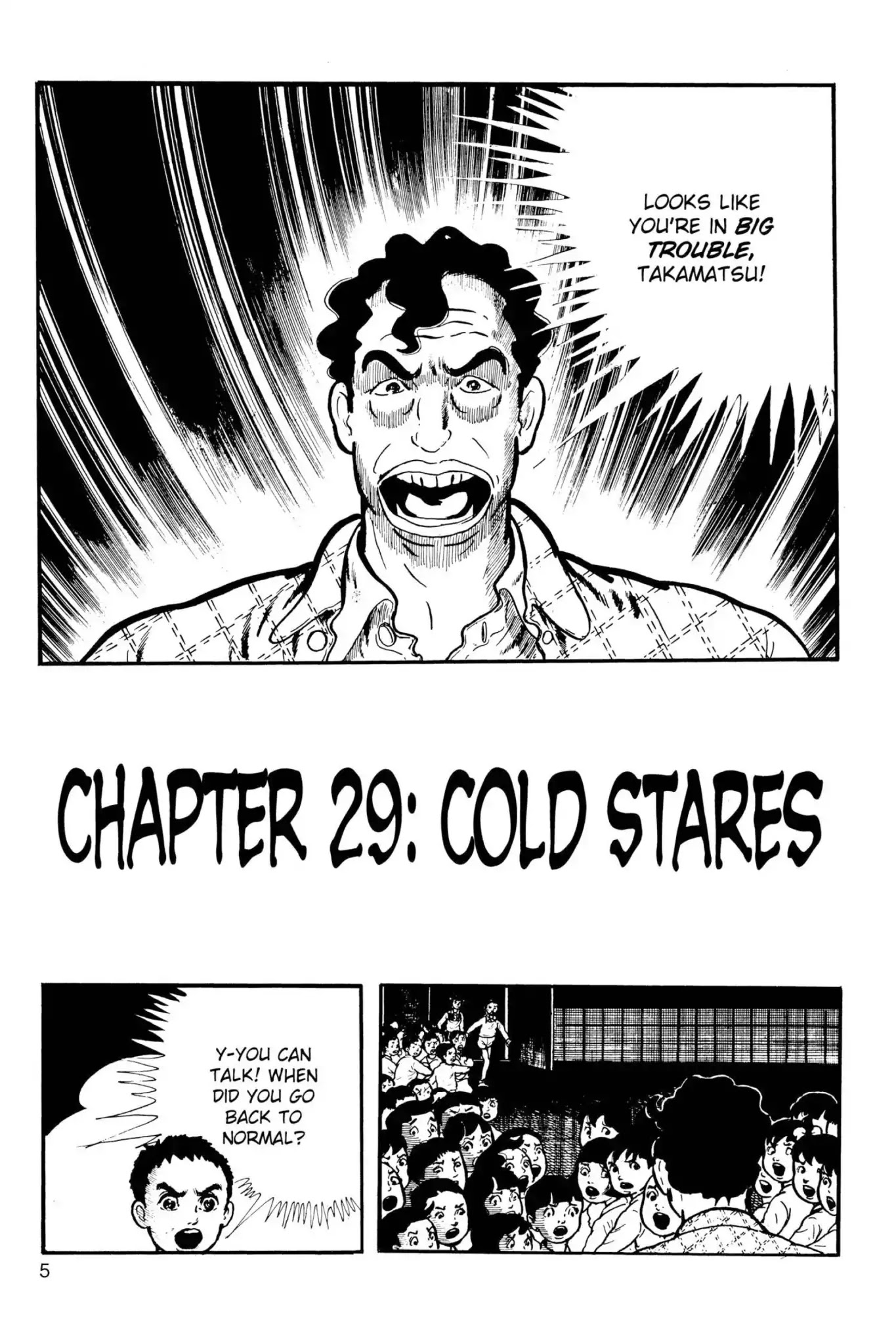 Drifting Classroom chapter 29 page 6