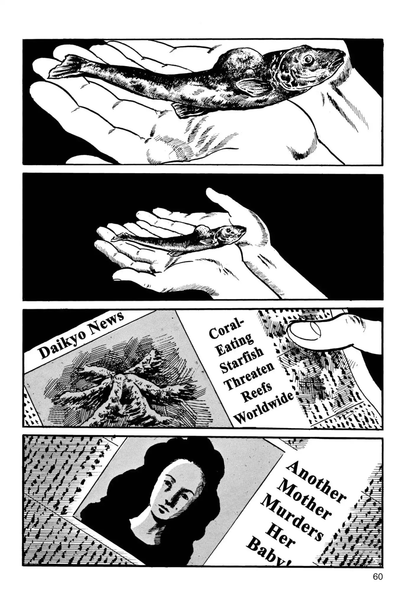 Drifting Classroom chapter 31 page 5