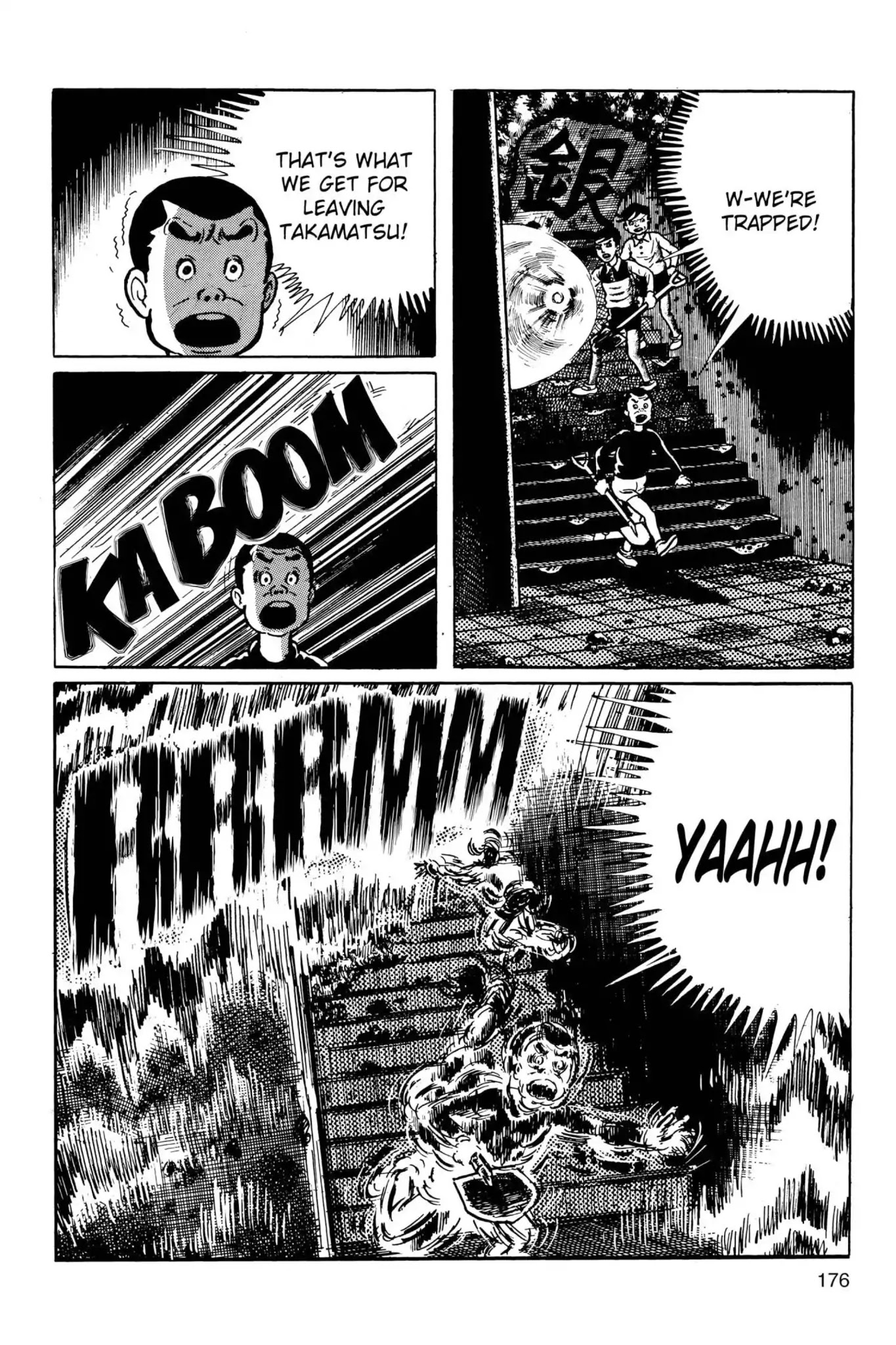 Drifting Classroom chapter 33 page 14