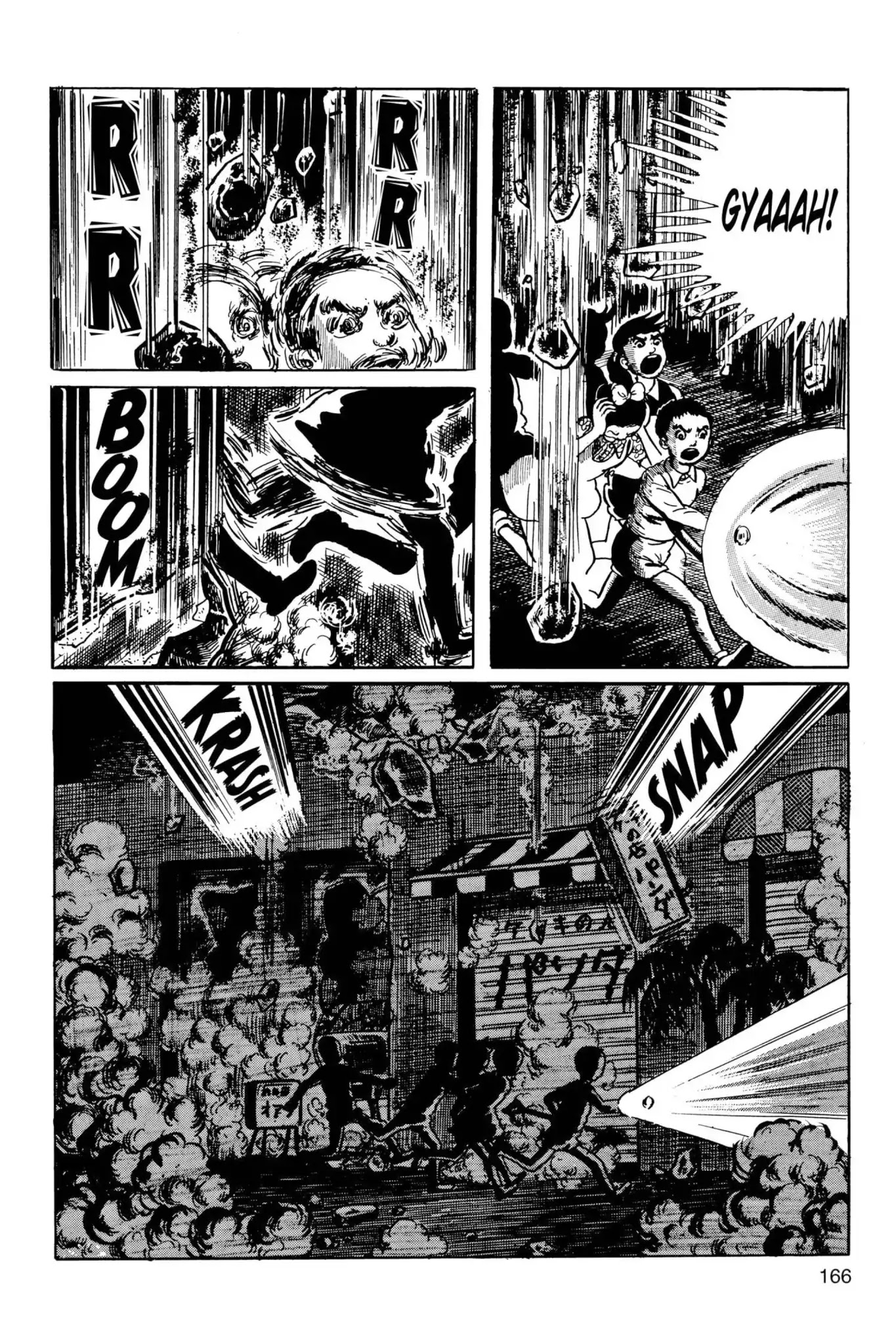 Drifting Classroom chapter 33 page 4